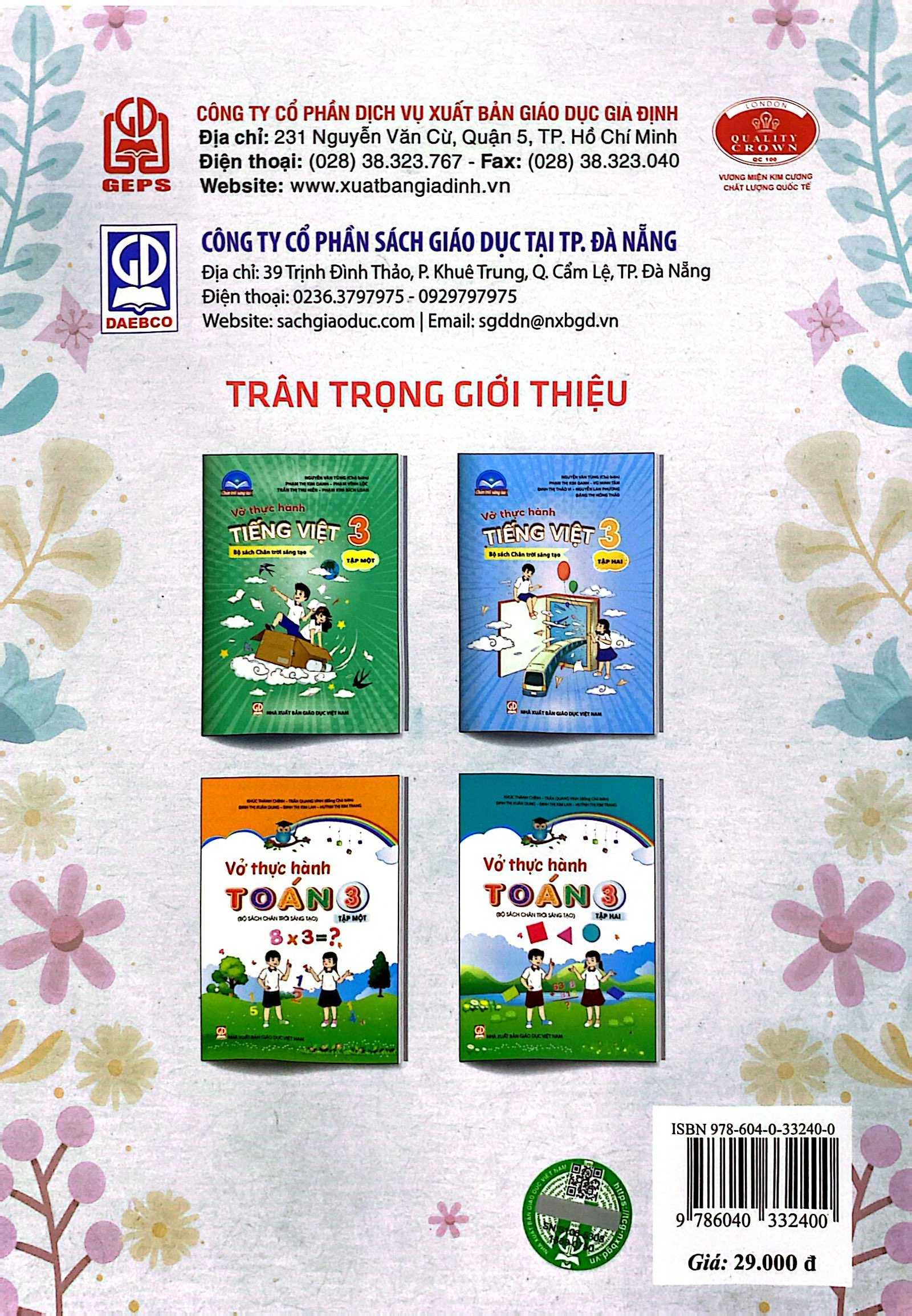 bộ vở thực hành tiếng việt 3 - tập 2 (chân trời sáng tạo) (2022)