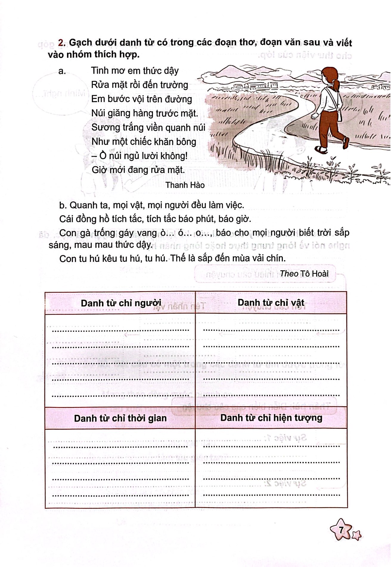 Bo
						
										
										Vo Thuc Hanh Tieng Viet 4 - Tap 1 (Chan Troi)