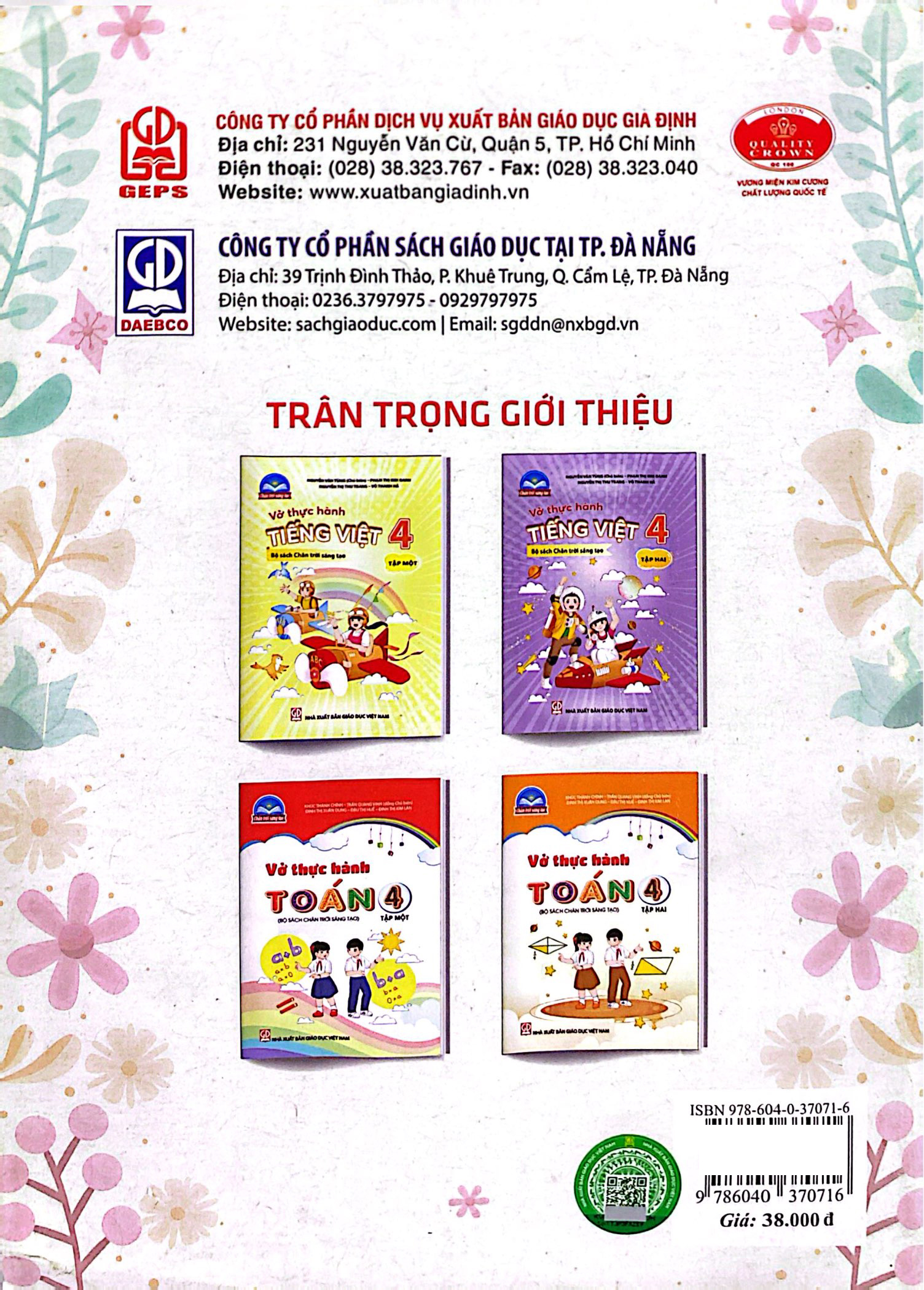 Bo
						
										
										Vo Thuc Hanh Tieng Viet 4 - Tap 1 (Chan Troi)