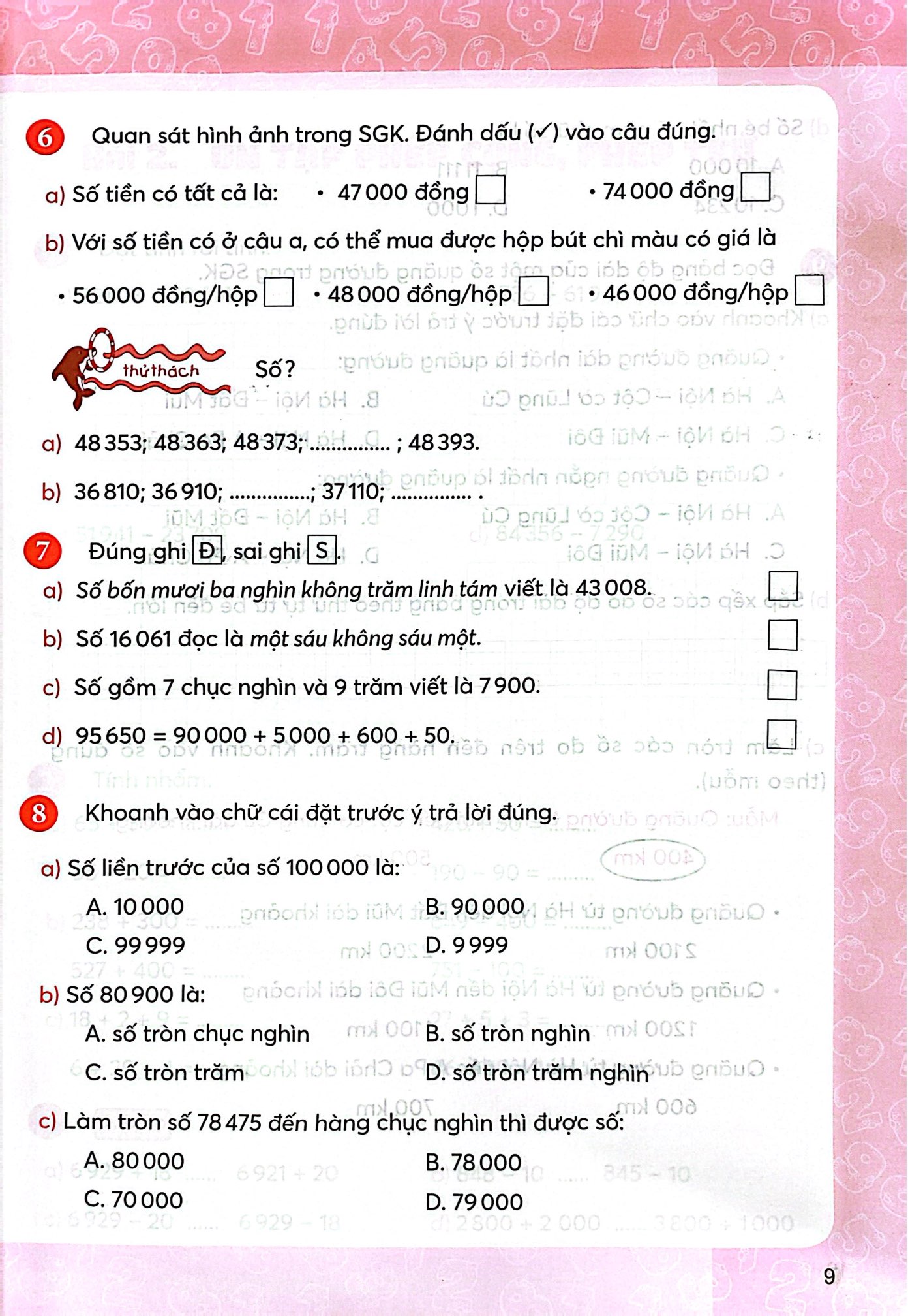 Bo
						
										
										Vo Thuc Hanh Toan 4 - Tap 1 (Chan Troi)