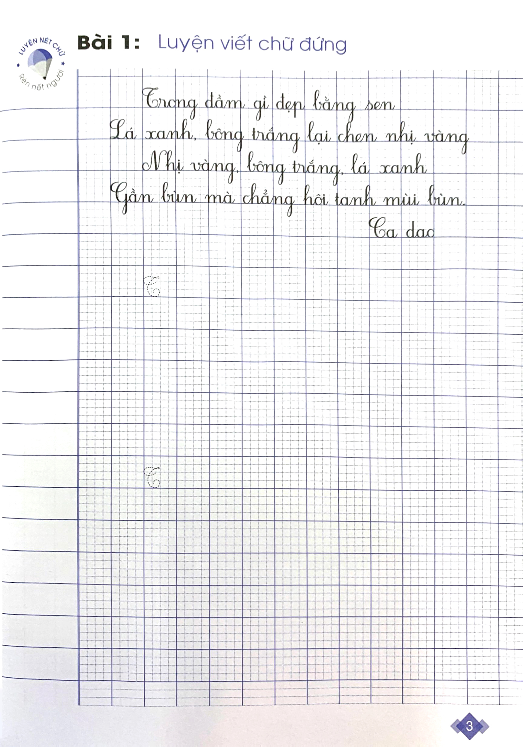 bộ vở thực hành viết đúng viết đẹp - quyển 2