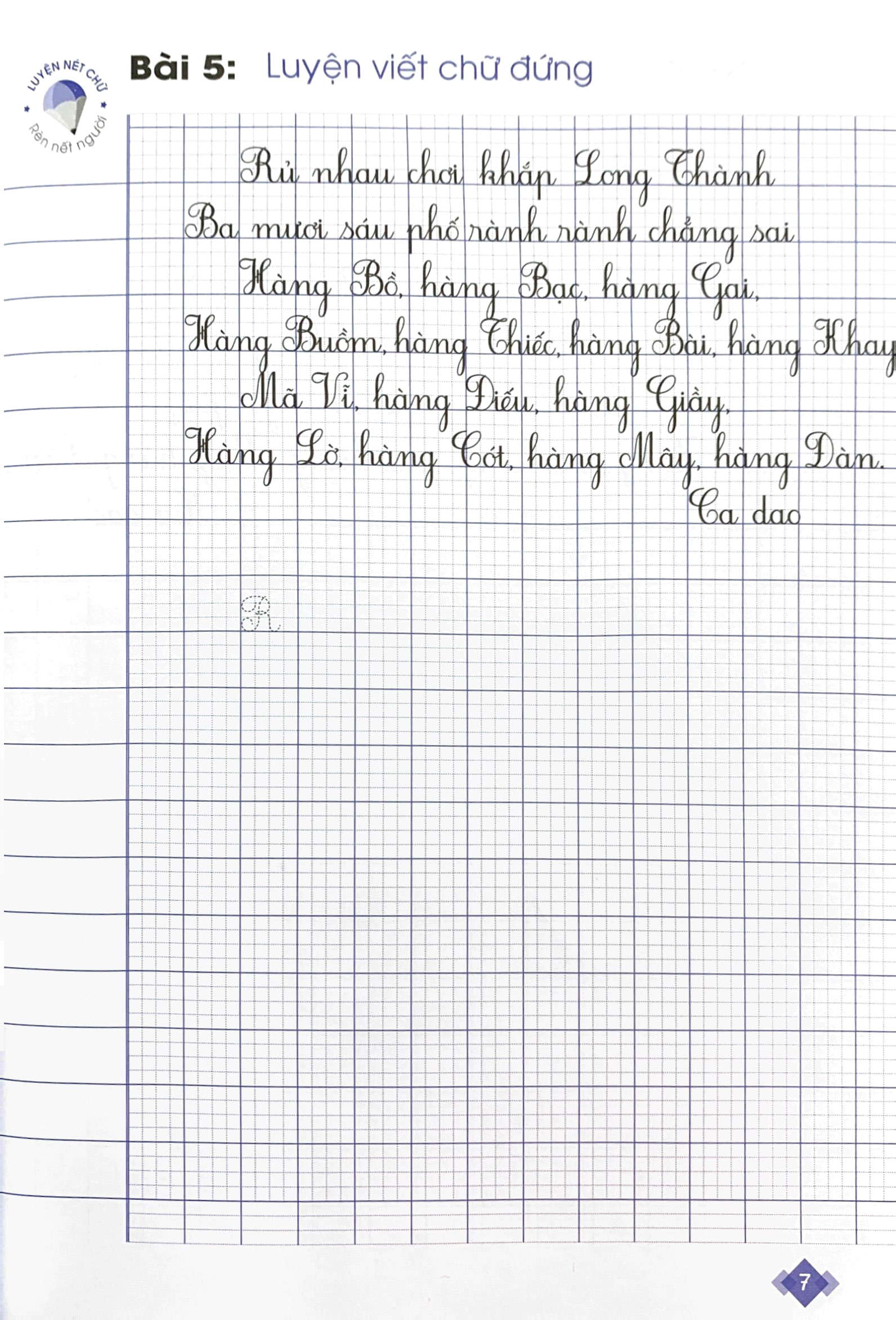 bộ vở thực hành viết đúng viết đẹp - quyển 2