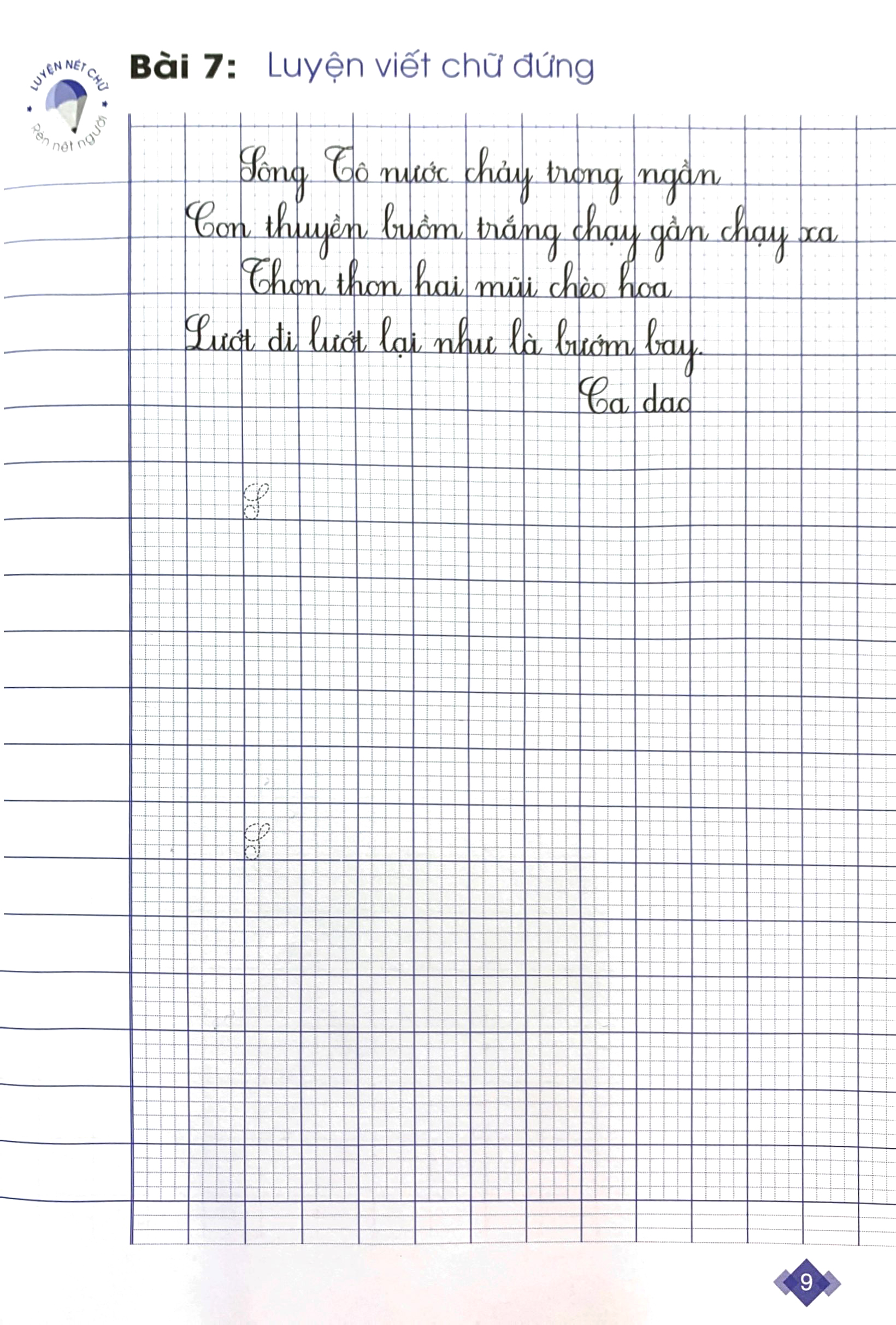 bộ vở thực hành viết đúng viết đẹp - quyển 2