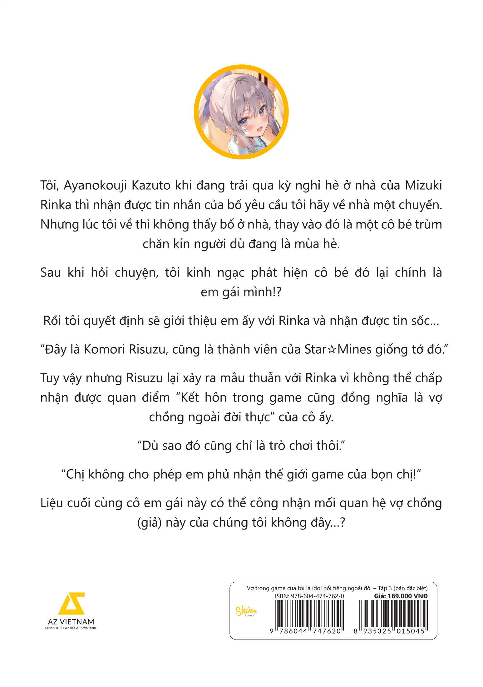 bộ vợ trong game của tôi là idol nổi tiếng ngoài đời - tập 3 - tặng kèm bookmark