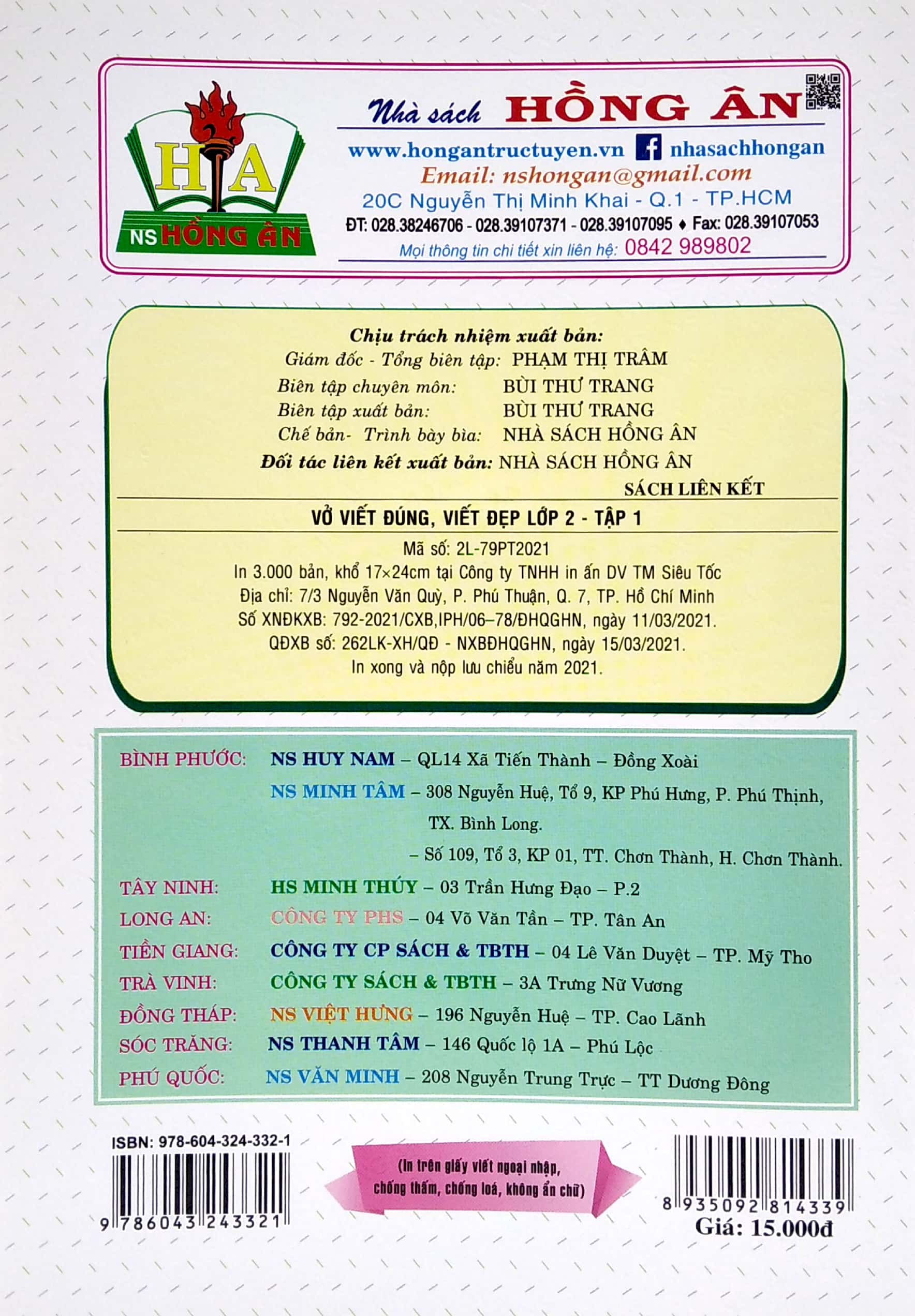 bộ vở viết đúng, viết đẹp lớp 2 - tập 1 (biên soạn theo chương trình giáo dục phổ thông mới)