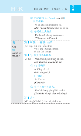 bộ vocabulary khám phá từ vựng hsk - cấp 1-3 (tái bản 2024)