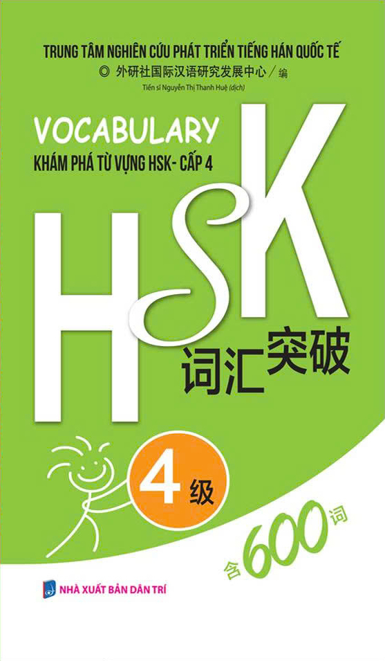 Bo
						
										
										Vocabulary Kham Pha Tu Vung HSK - Cap 4