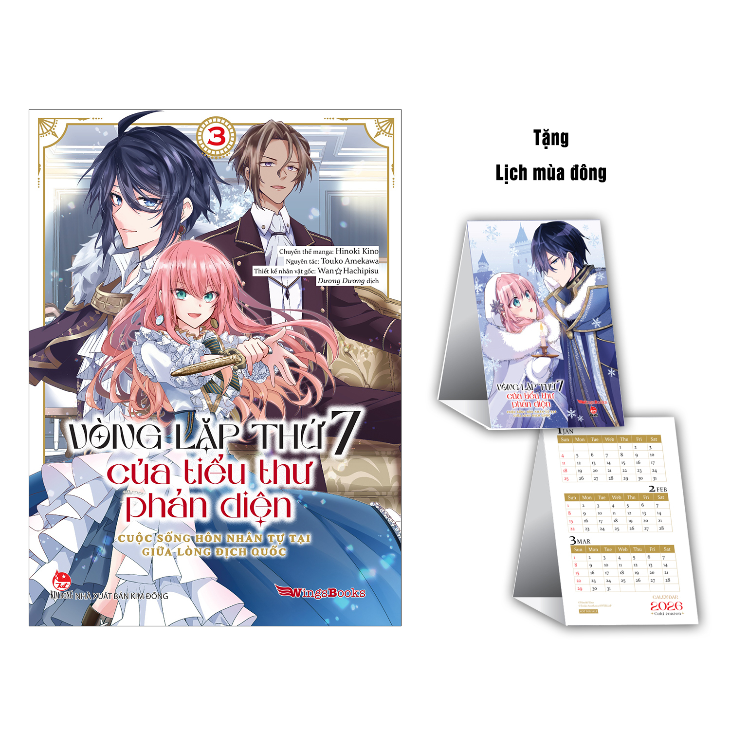 Bo
						
										
										Vong Lap Thu 7 Cua Tieu Thu Phan Dien - Cuoc Song Hon Nhan Tu Tai Giua Long Dich Quoc - Tap 3 - Tang Kem Lich Mua Dong