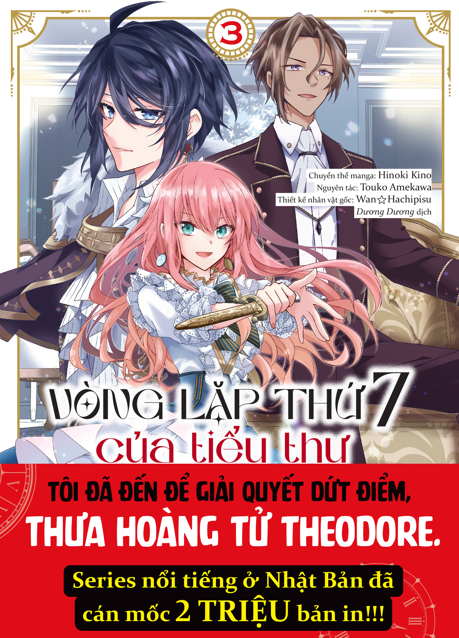 Bo
						
										
										Vong Lap Thu 7 Cua Tieu Thu Phan Dien - Cuoc Song Hon Nhan Tu Tai Giua Long Dich Quoc - Tap 3 - Tang Kem Lich Mua Dong