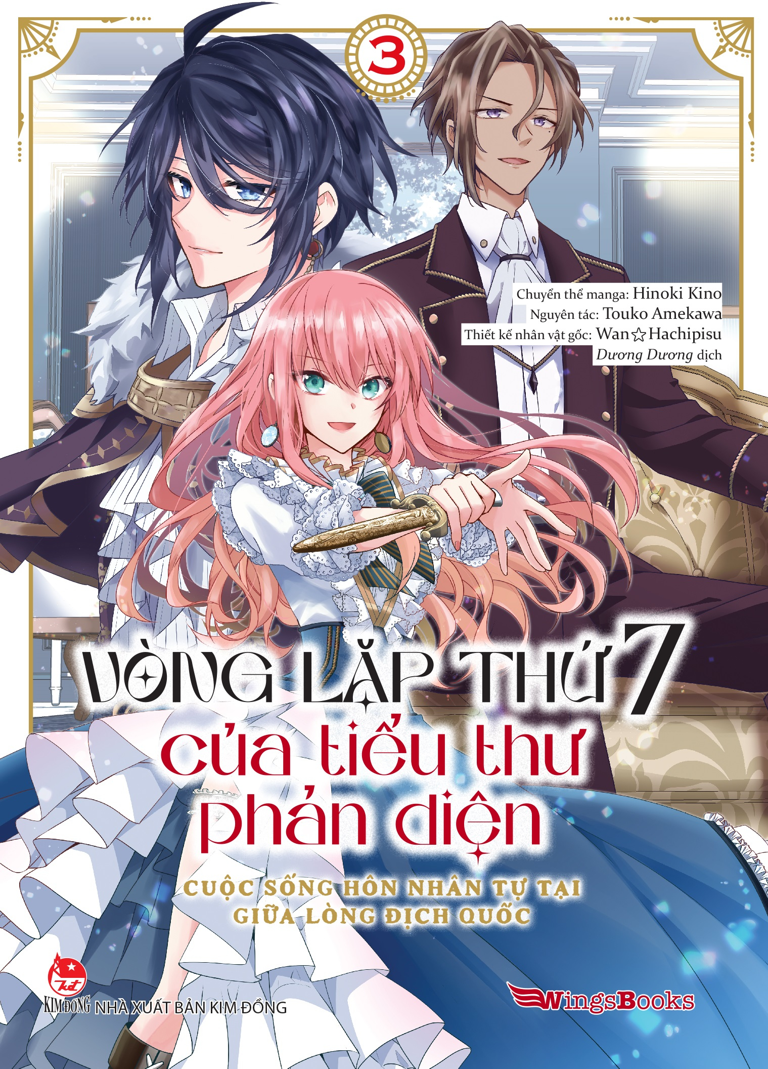 Bo
						
										
										Vong Lap Thu 7 Cua Tieu Thu Phan Dien - Cuoc Song Hon Nhan Tu Tai Giua Long Dich Quoc - Tap 3 - Tang Kem Lich Mua Dong