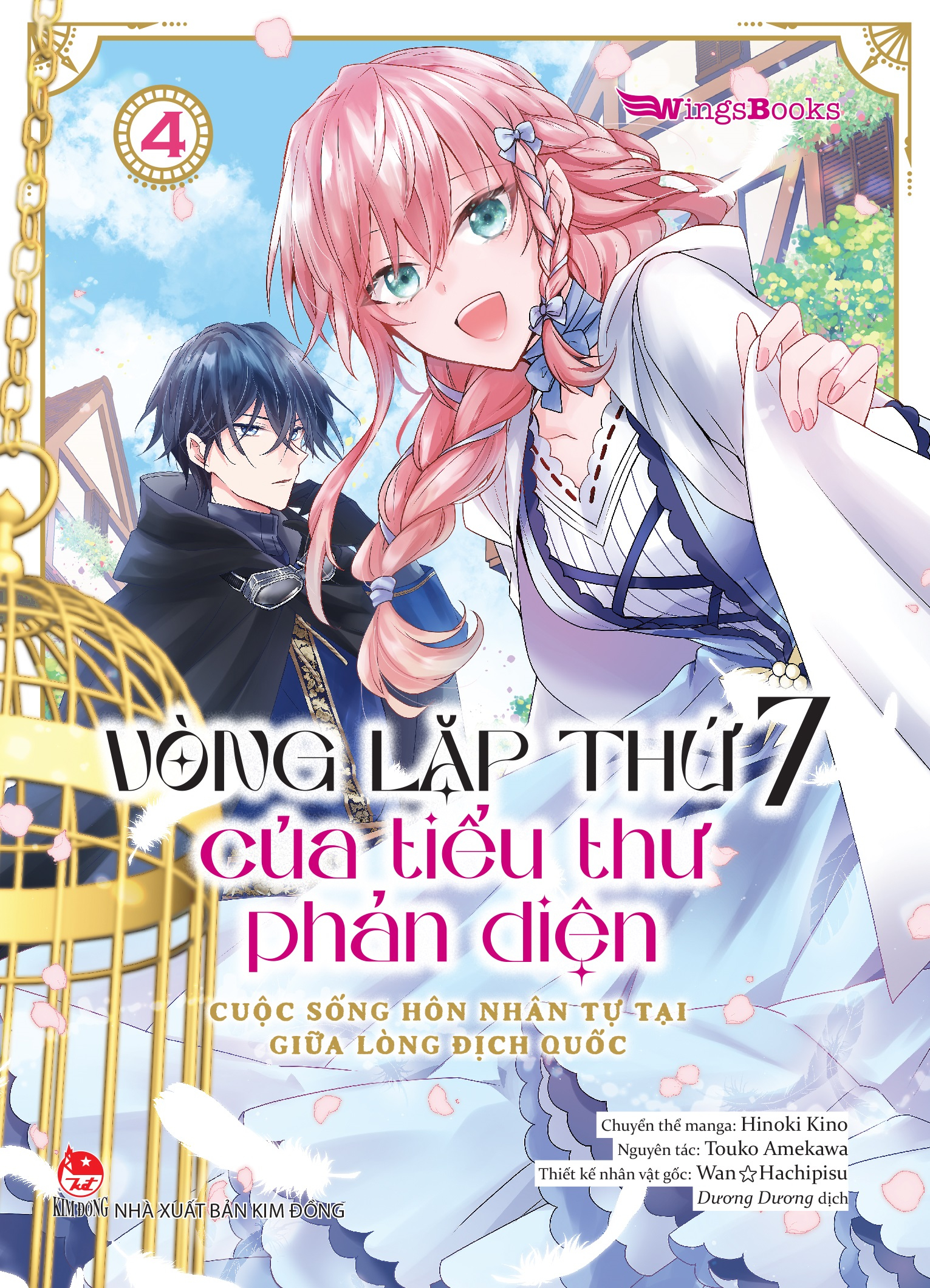 Bộ
						
										
										Vòng Lặp Thứ 7 Của Tiểu Thư Phản Diện - Cuộc Sống Hôn Nhân Tự Tại Giữa Lòng Địch Quốc - Tập 4 - Tặng Kèm SNS Card