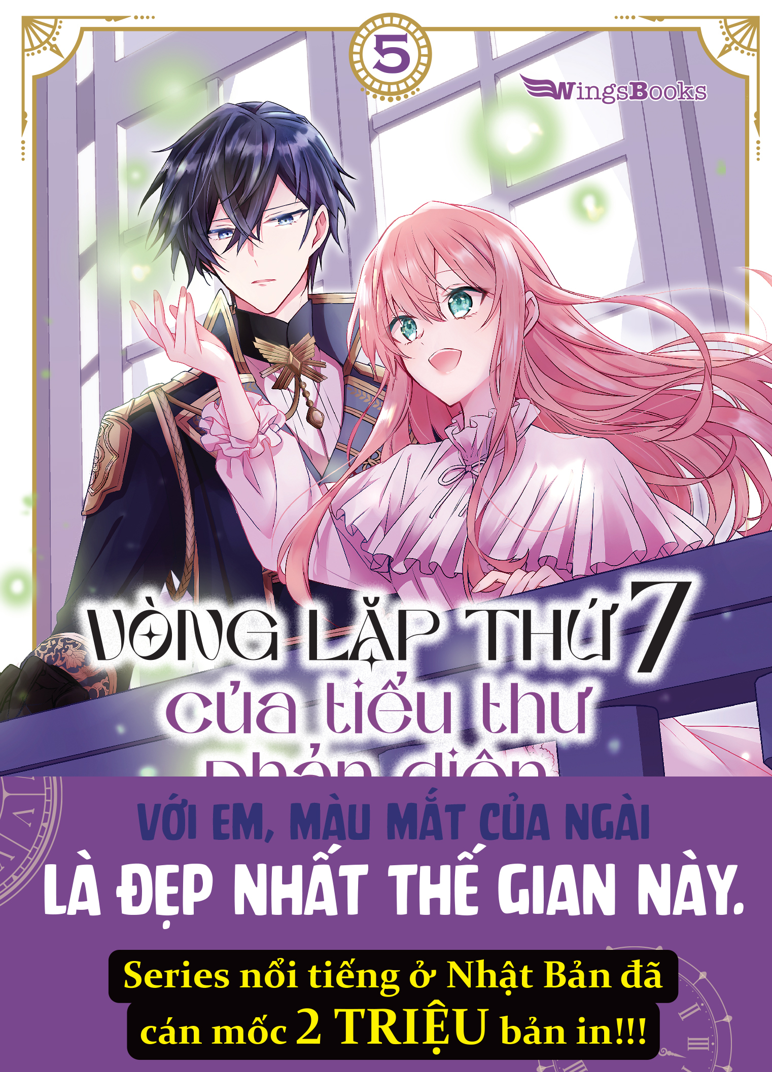 Bộ
						
										
										Vòng Lặp Thứ 7 Của Tiểu Thư Phản Diện - Cuộc Sống Hôn Nhân Tự Tại Giữa Lòng Địch Quốc - Tập 5 - Tặng Kèm Card Có Chân Đế