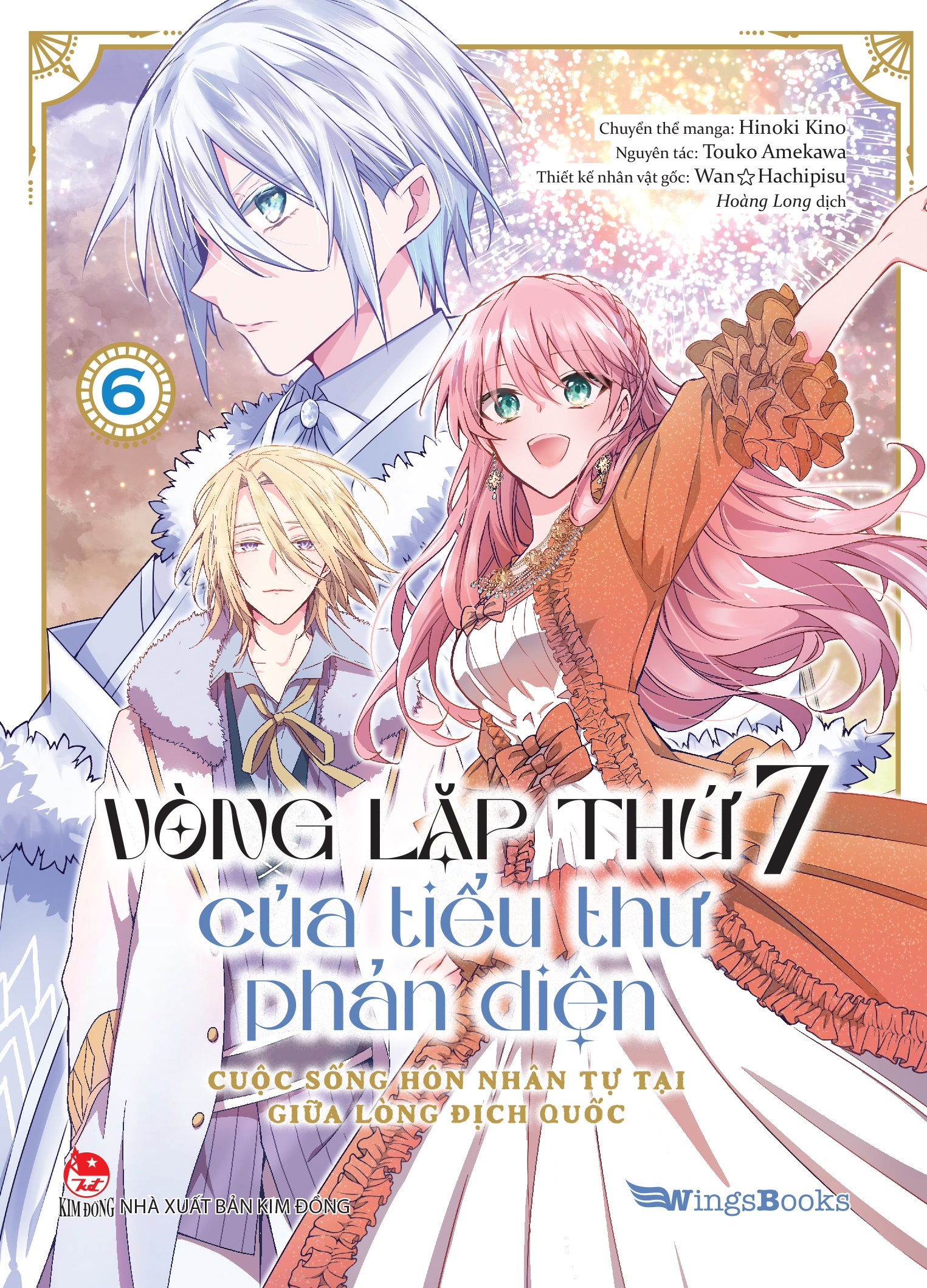 Bộ
						
										
										Vòng Lặp Thứ 7 Của Tiểu Thư Phản Diện - Cuộc Sống Hôn Nhân Tự Tại Giữa Lòng Địch Quốc - Tập 6 - Tặng Kèm Shikishi