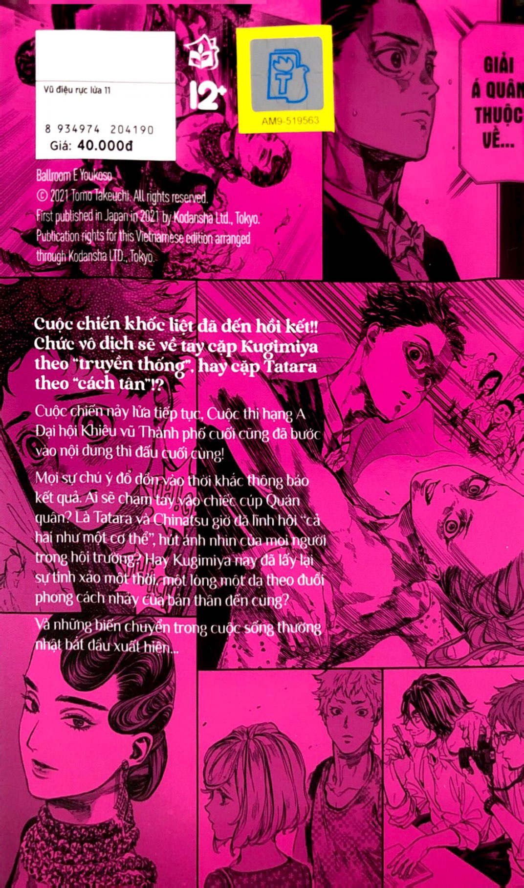 Bo
						
										
										Vu Dieu Ruc Lua - Welcome To The Ballroom - Tap 11