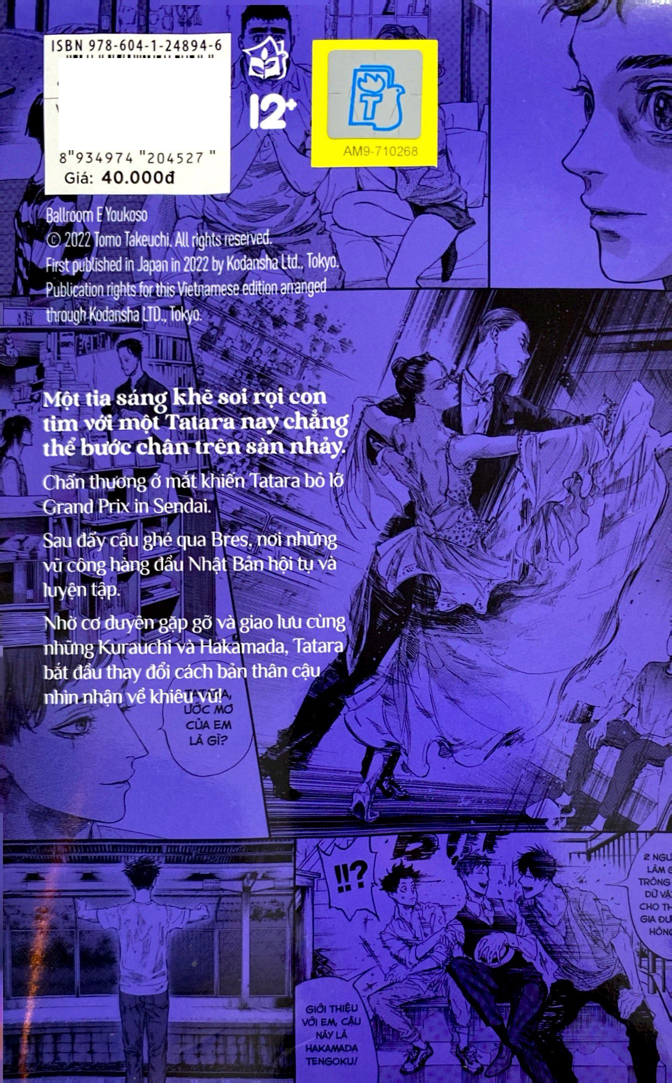 Bo
						
										
										Vu Dieu Ruc Lua - Welcome To The Ballroom - Tap 12 - Tang Kem Postcard Giay