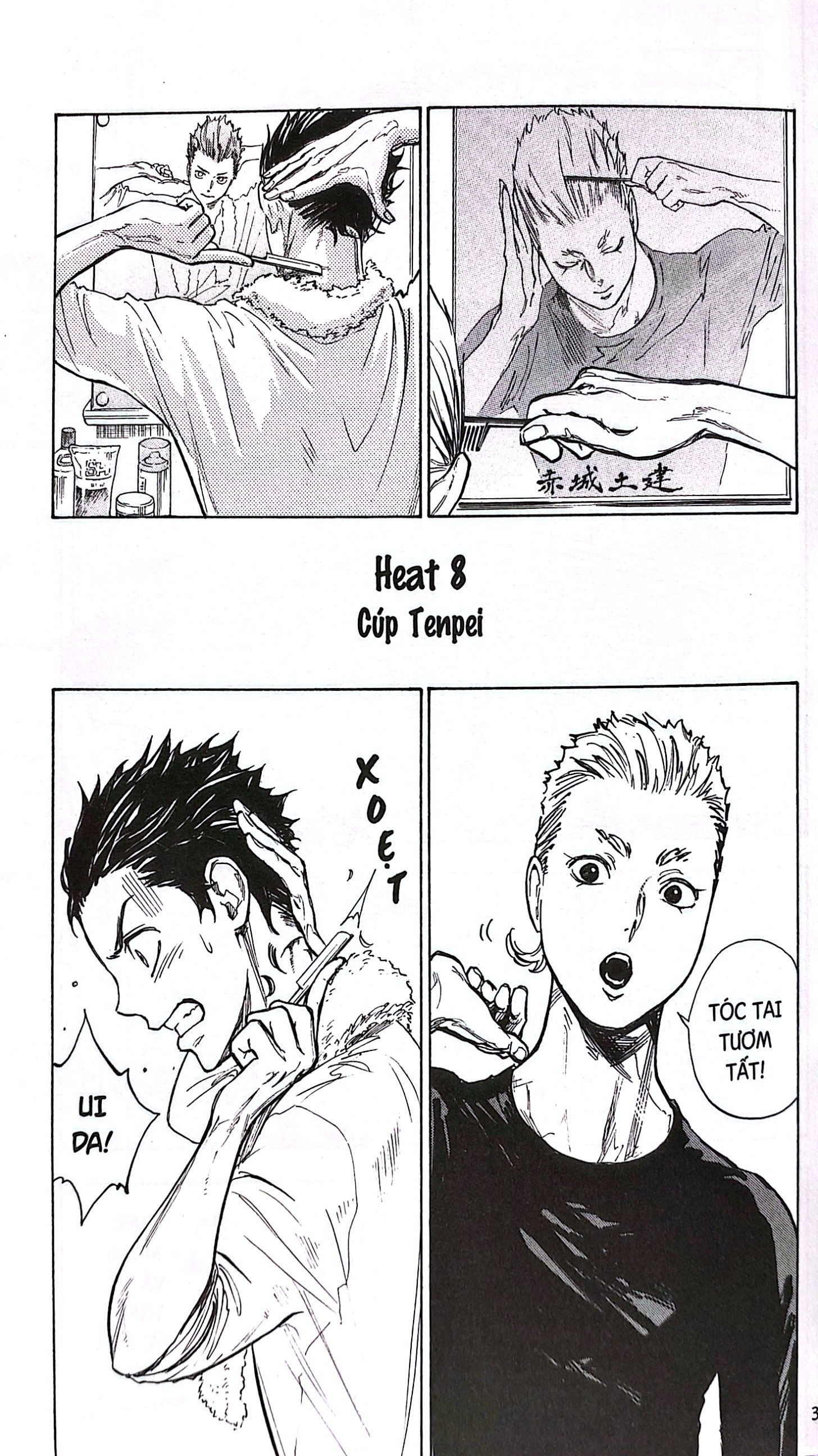 bộ vũ điệu rực lửa - welcome to the ballroom - tập 3