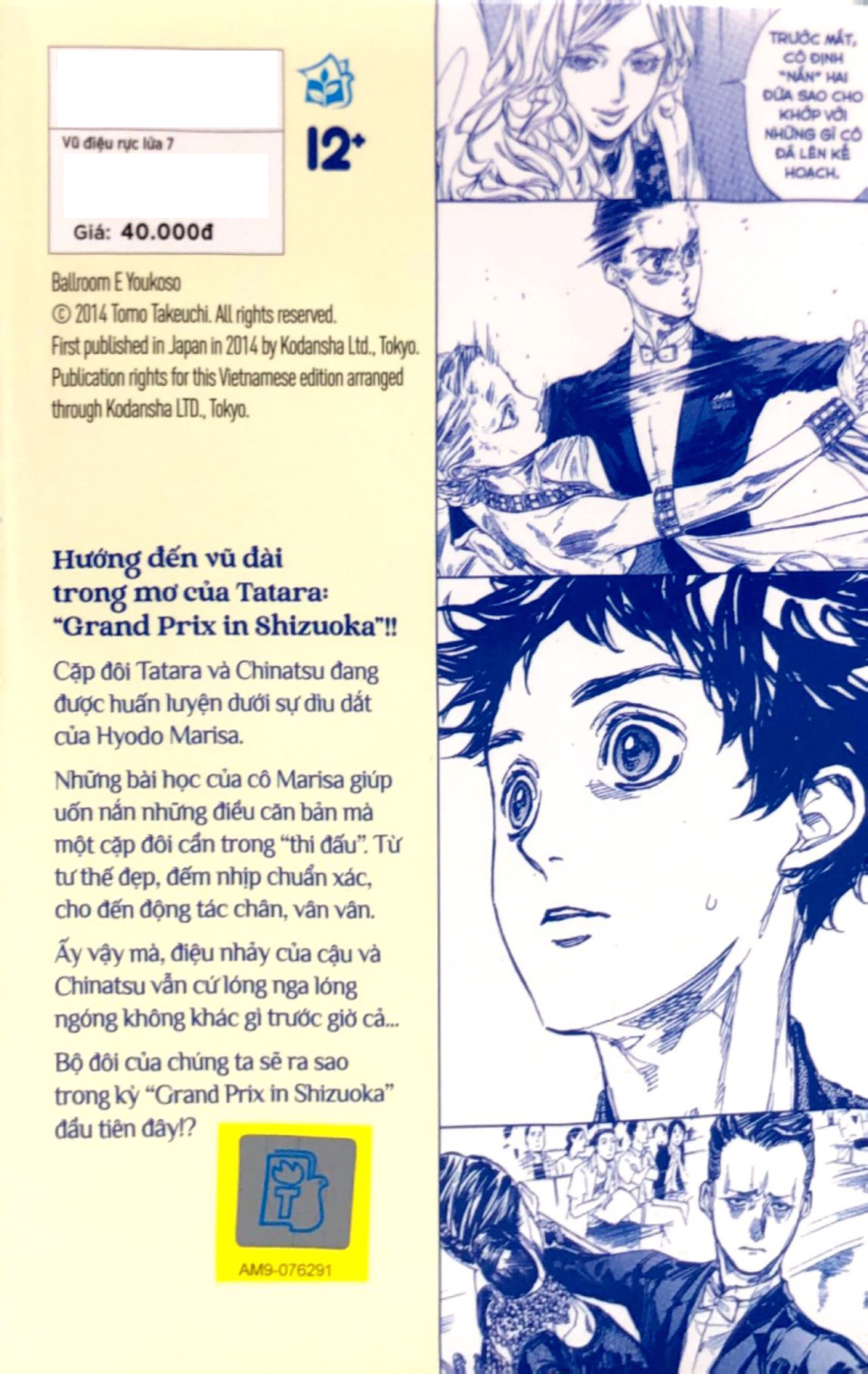 Bo
						
										
										Vu Dieu Ruc Lua - Welcome To The Ballroom - Tap 7