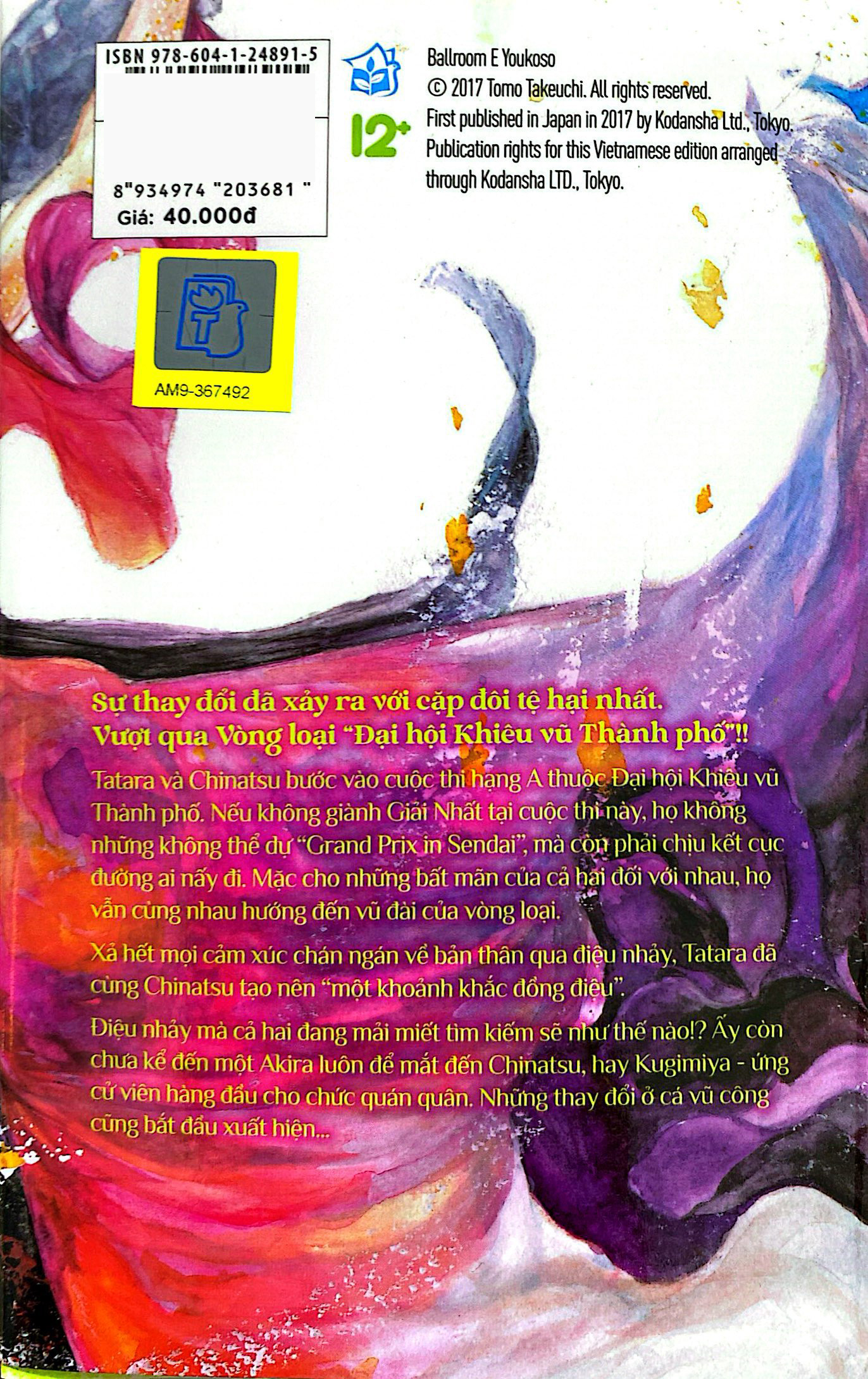 Bo
						
										
										Vu Dieu Ruc Lua - Welcome To The Ballroom - Tap 9