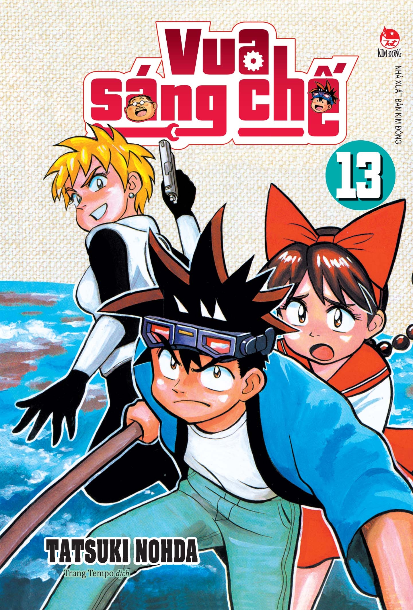 Bo
						
										
										Vua Sang Che - Tap 13