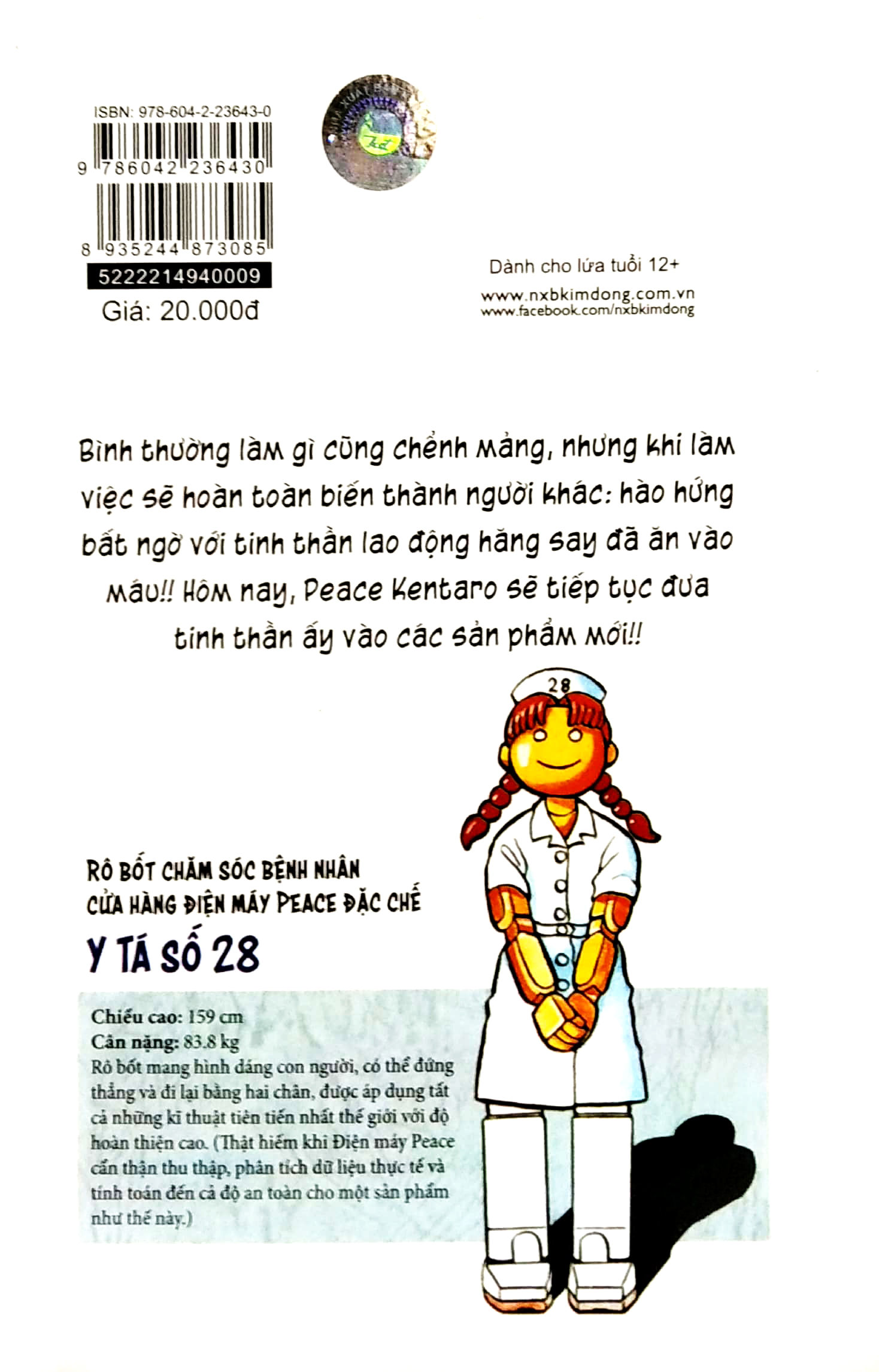 bộ vua sáng chế - tập 9