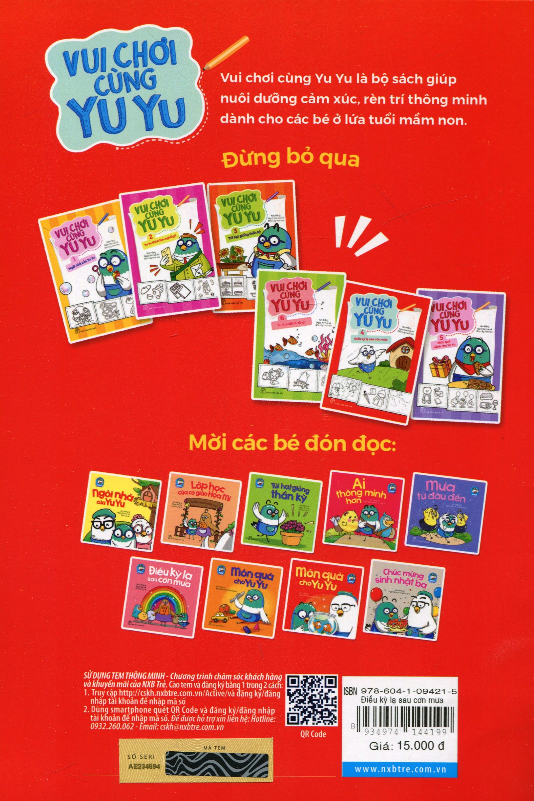 bộ vui chơi cùng yu yu 04: điều kỳ lạ sau cơn mưa