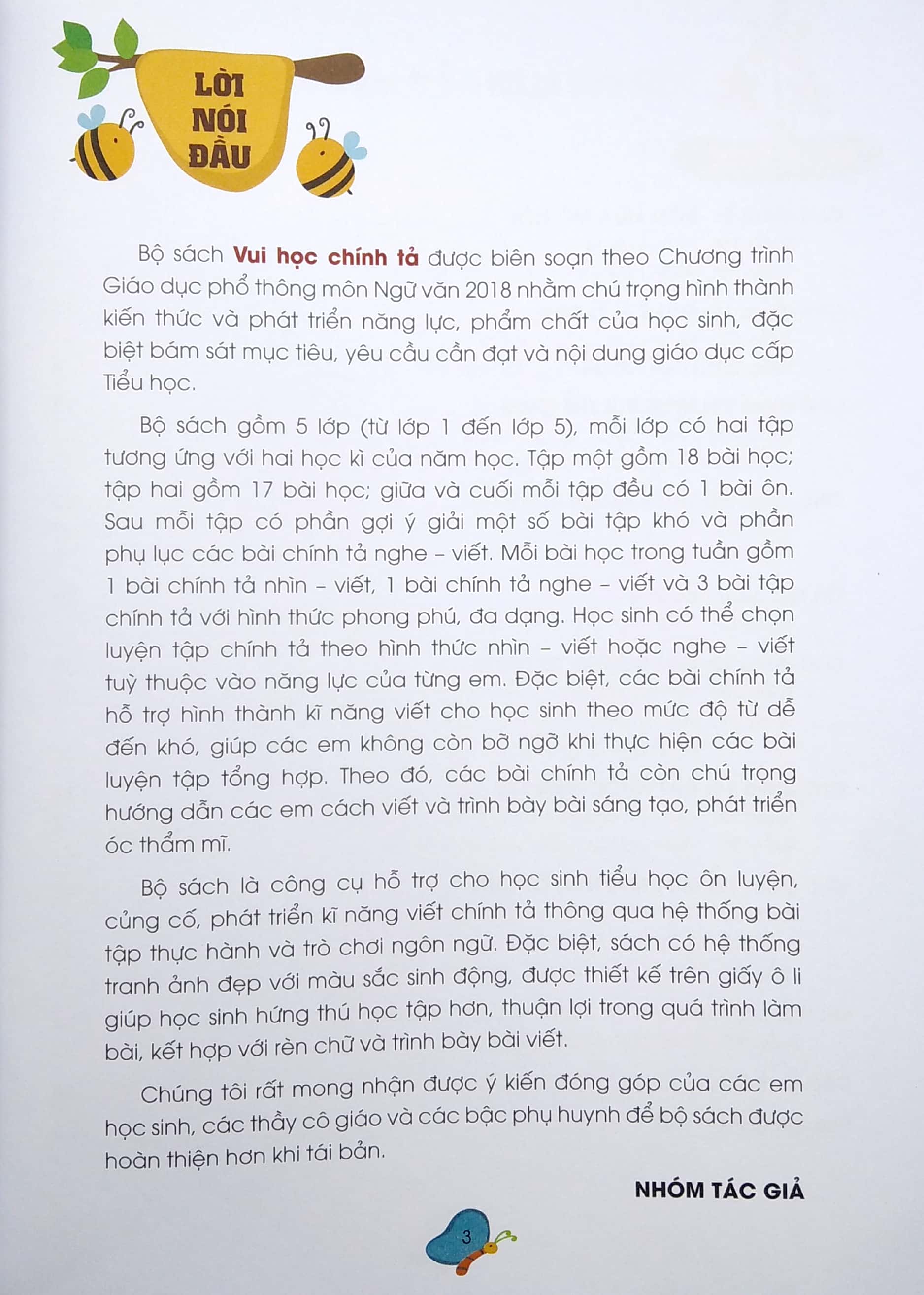 bộ vui học chính tả 3 - tập 2 (bộ sách chân trời sáng tạo) (tái bản 2022)