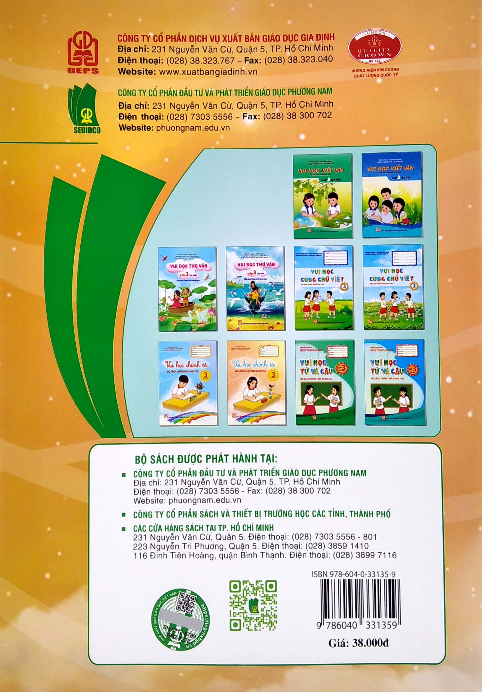 bộ vui học chính tả 3 - tập 2 (bộ sách chân trời sáng tạo) (tái bản 2022)