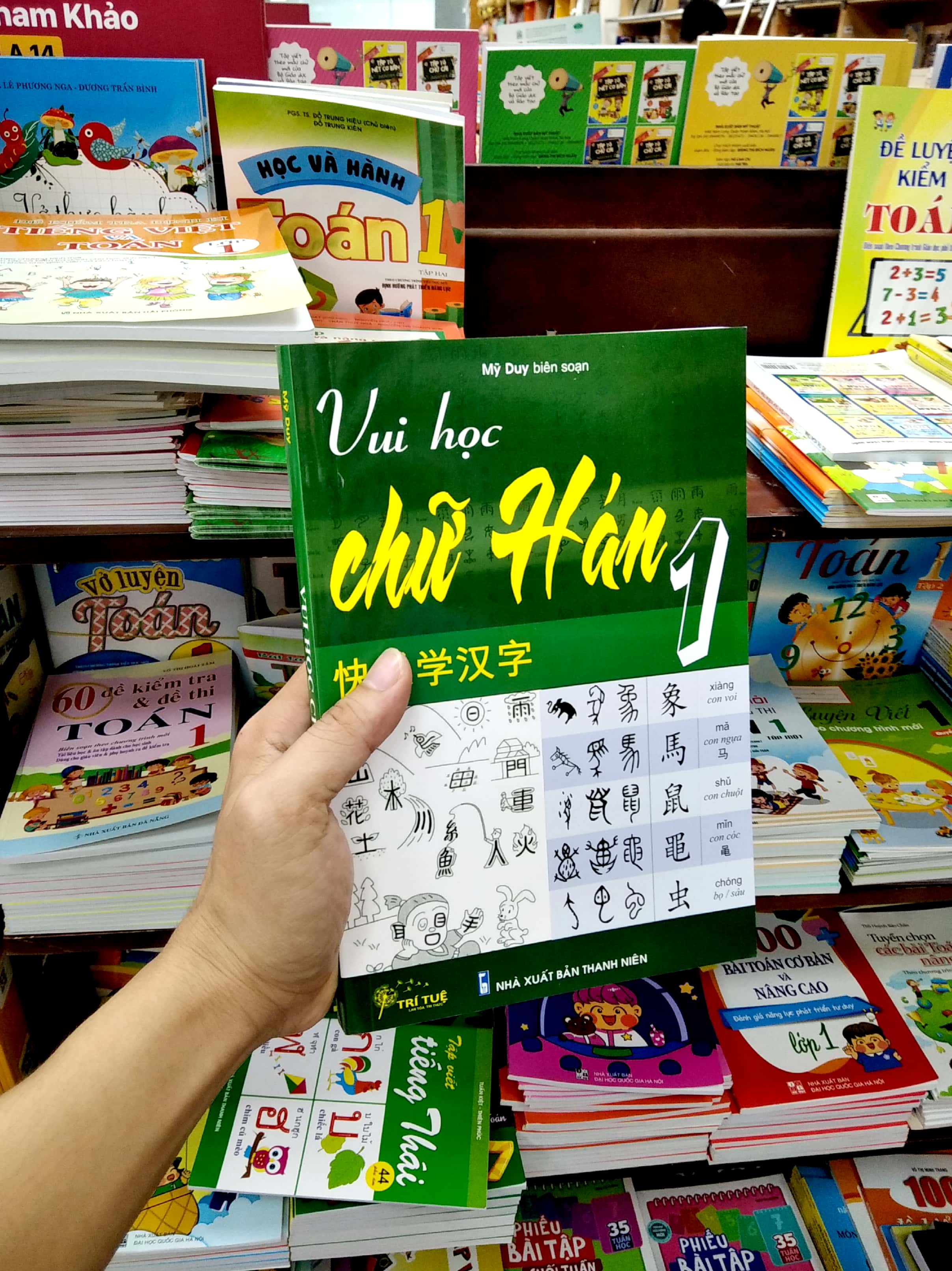 bộ vui học chữ hán 1