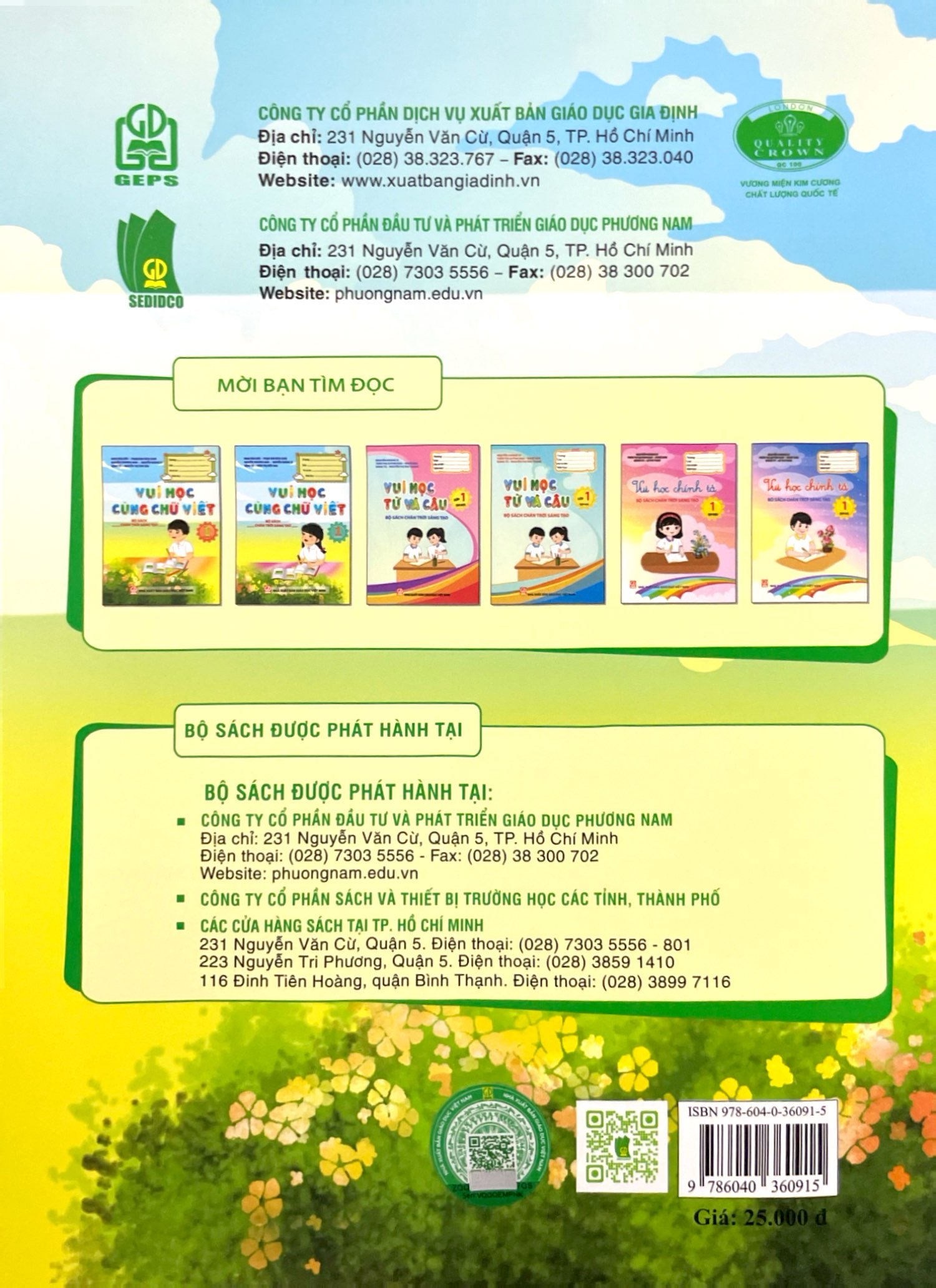 bộ vui học cùng chữ viết lớp 1 - tập 1 (bộ chân trời sáng tạo) (2023)