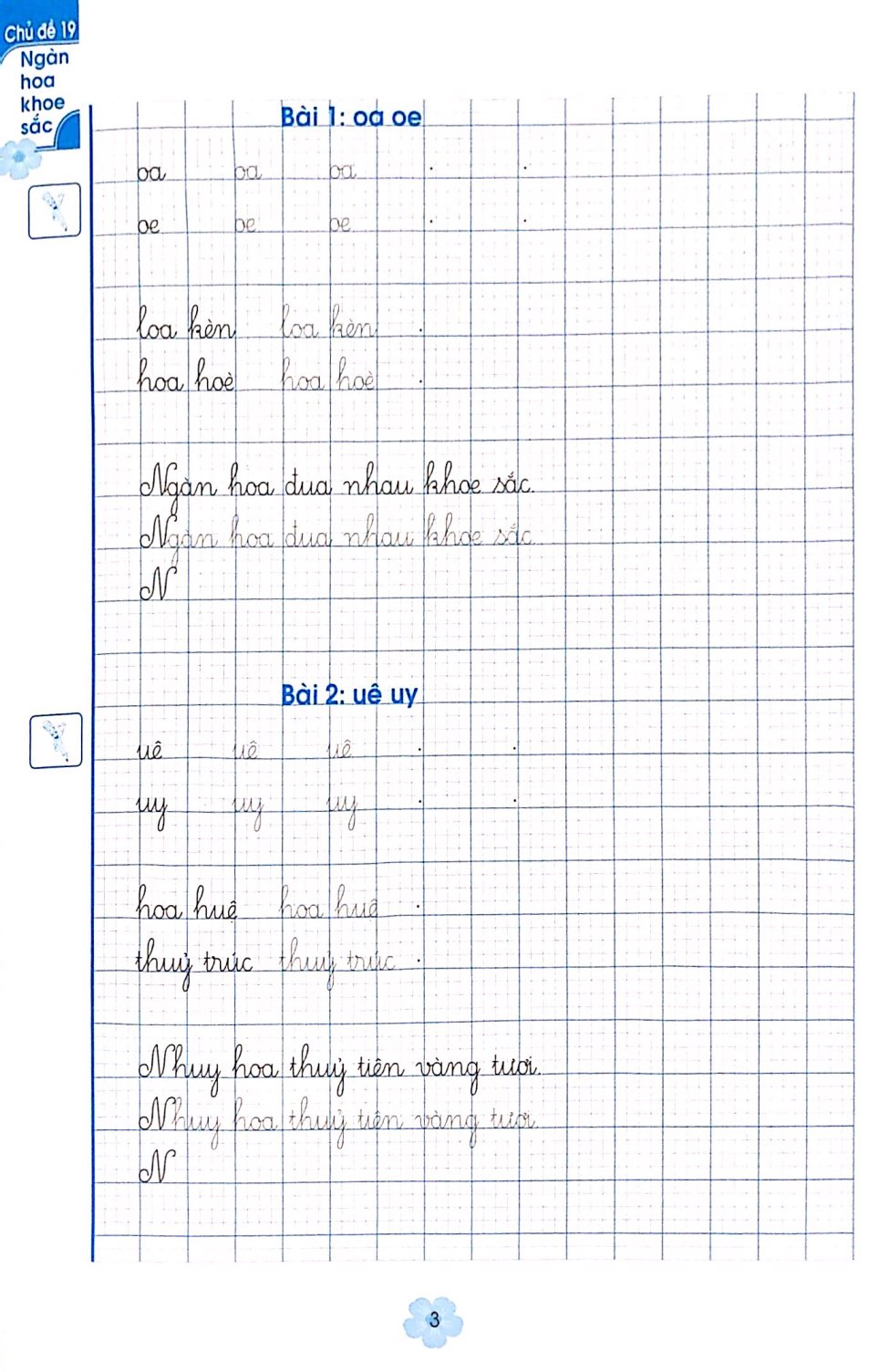 Bo
						
										
										Vui Hoc Cung Chu Viet Lop 1 - Tap 2 (Bo Sach Chan Troi Sang Tao) (Tai Ban 2023)