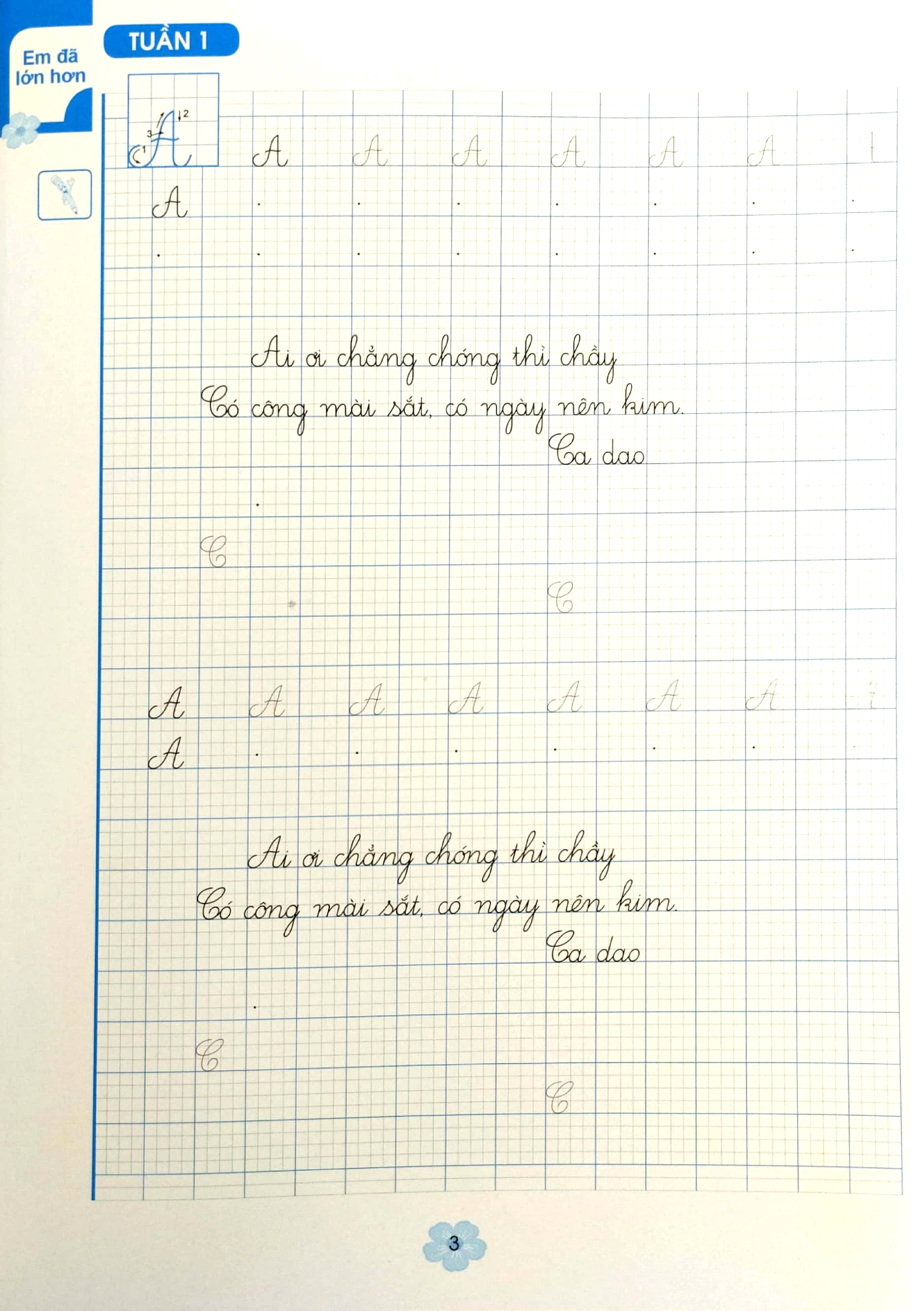 bộ vui học cùng chữ viết lớp 2 - tập 1 (chân trời sáng tạo) (2023)