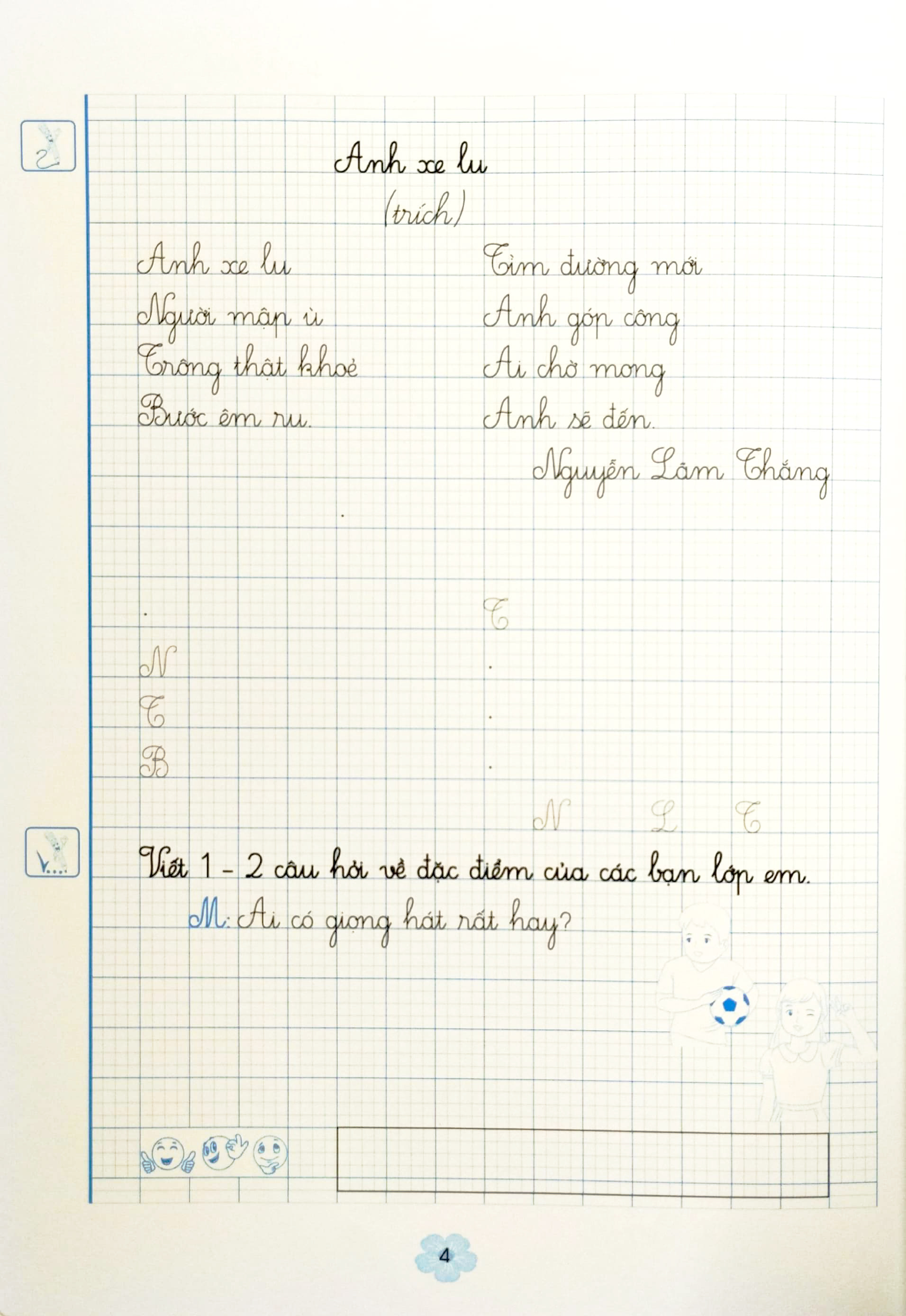 bộ vui học cùng chữ viết lớp 2 - tập 1 (chân trời sáng tạo) (2023)