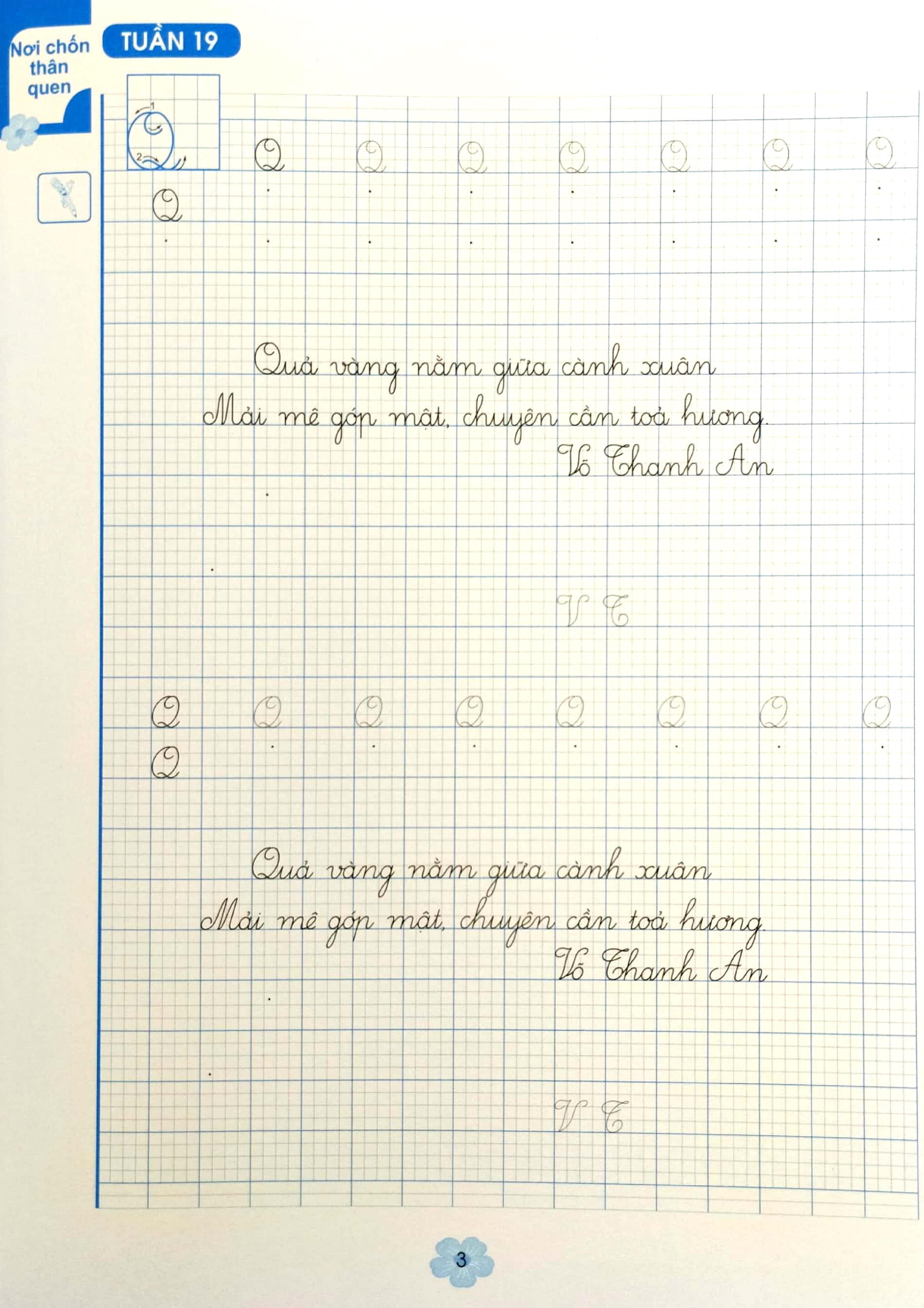 bộ vui học cùng chữ viết lớp 2 - tập 2 (chân trời sáng tạo) (2023)