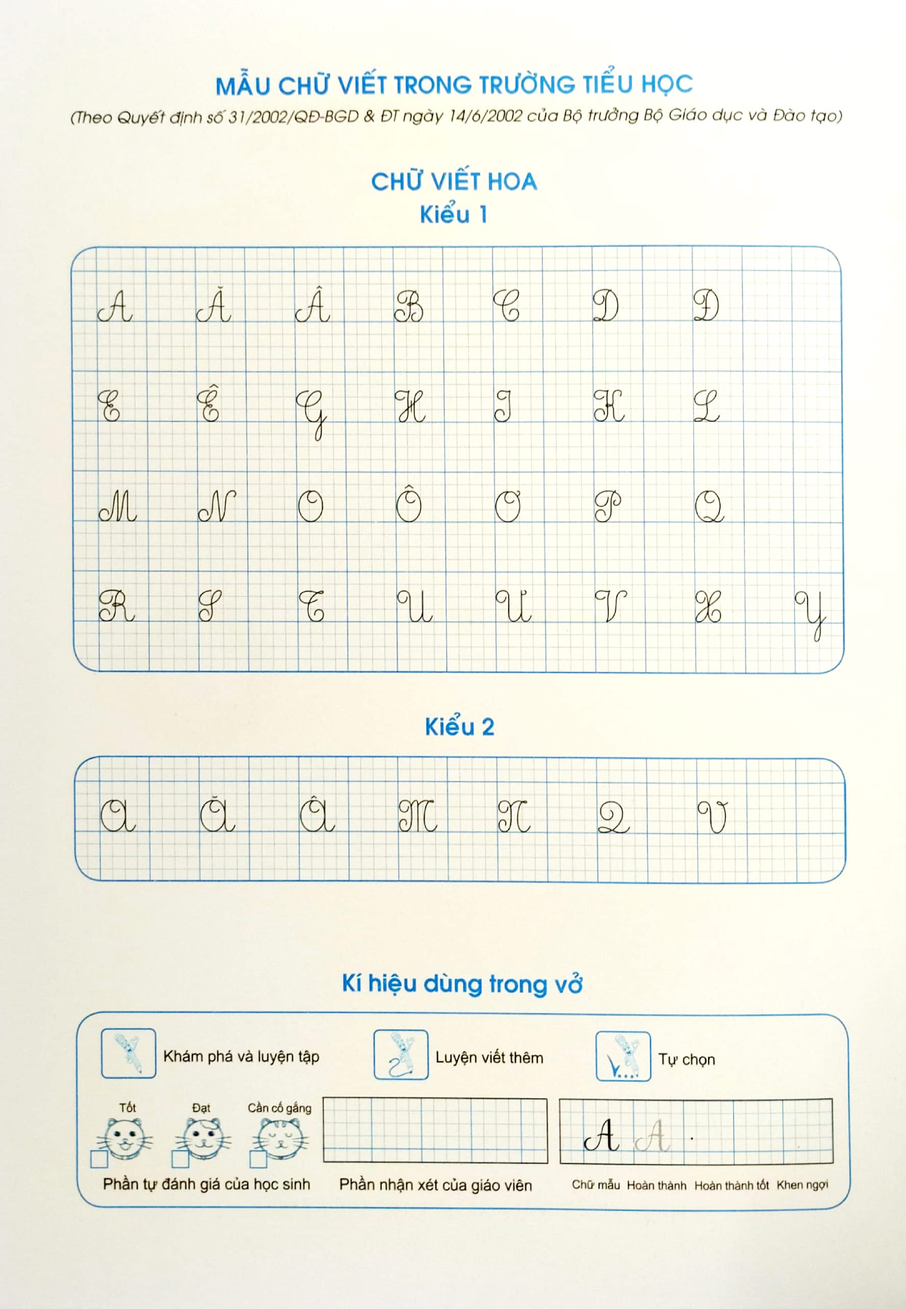 bộ vui học cùng chữ viết lớp 3 - tập 2 (chân trời sáng tạo) (2023)