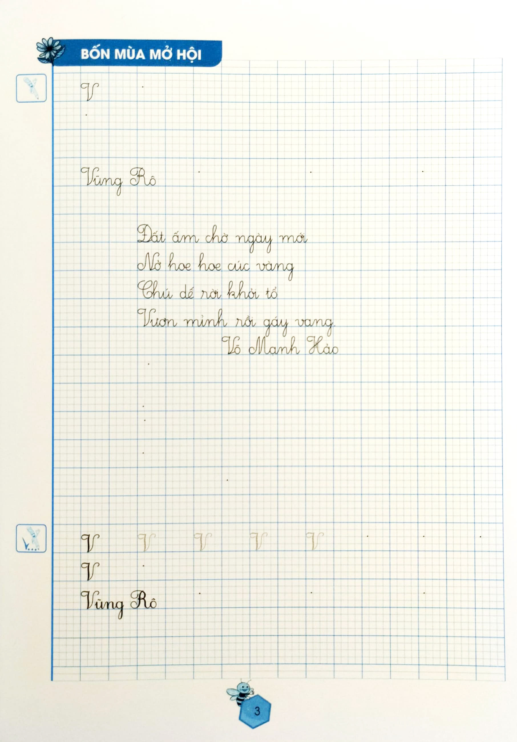 bộ vui học cùng chữ viết lớp 3 - tập 2 (chân trời sáng tạo) (2023)