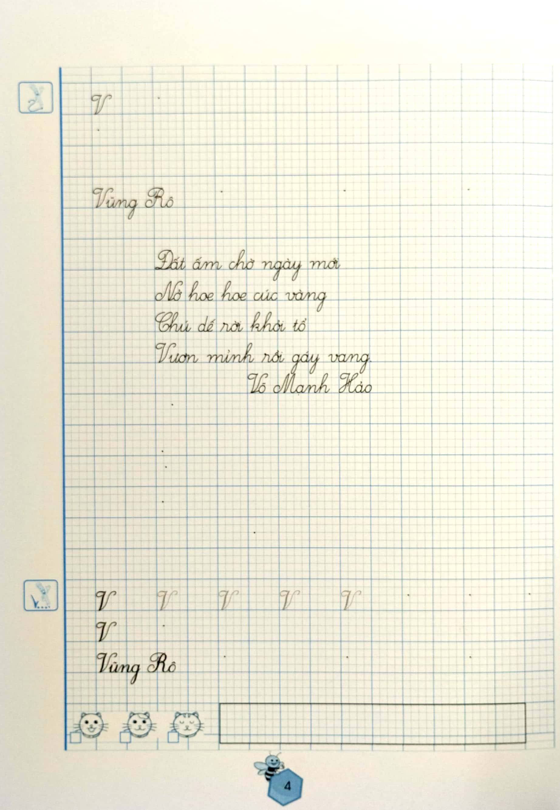 bộ vui học cùng chữ viết lớp 3 - tập 2 (chân trời sáng tạo) (2023)