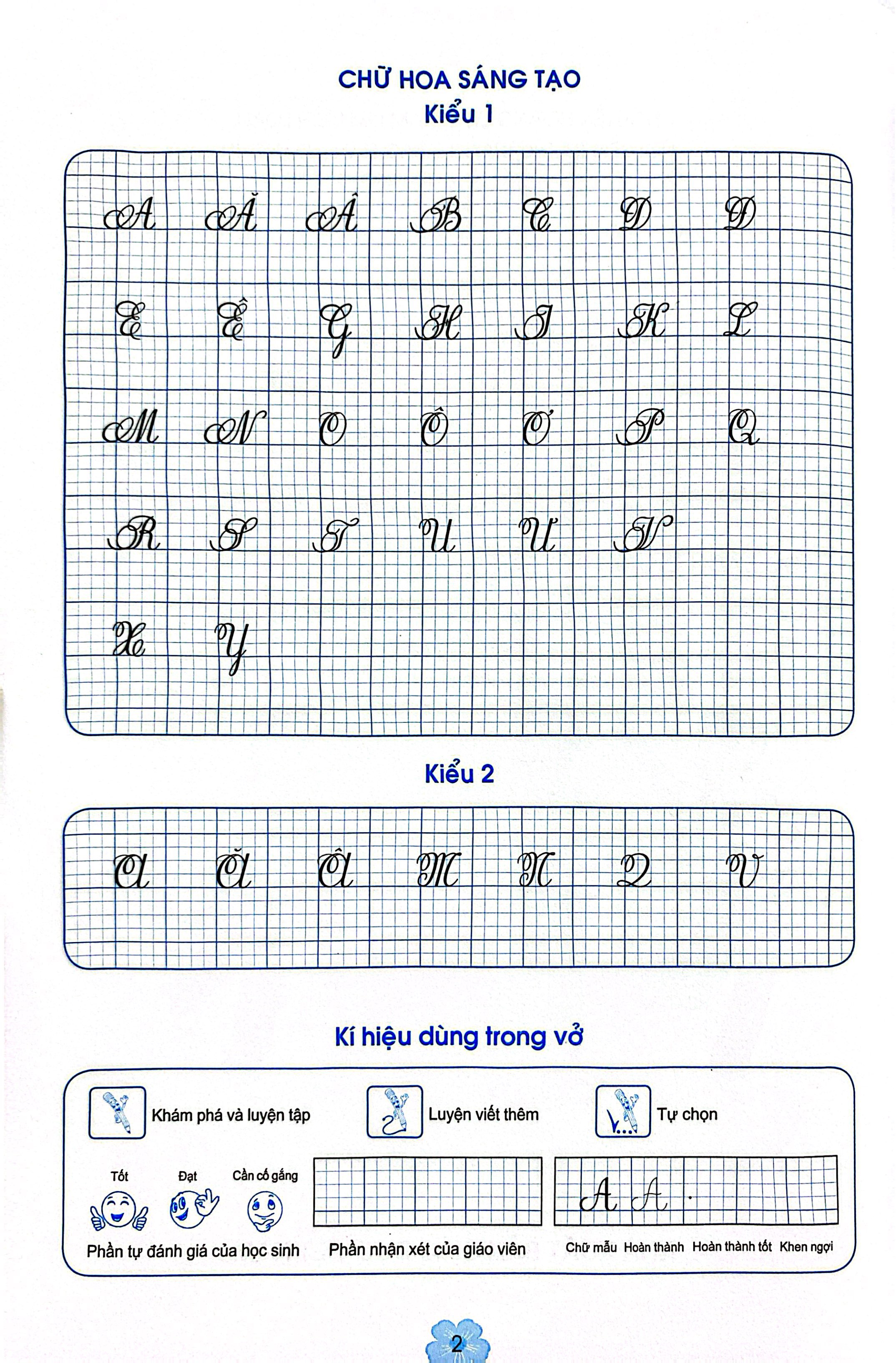 Bo
						
										
										Vui Hoc Cung Chu Viet Lop 5 - Tap 1 (Chan Troi)