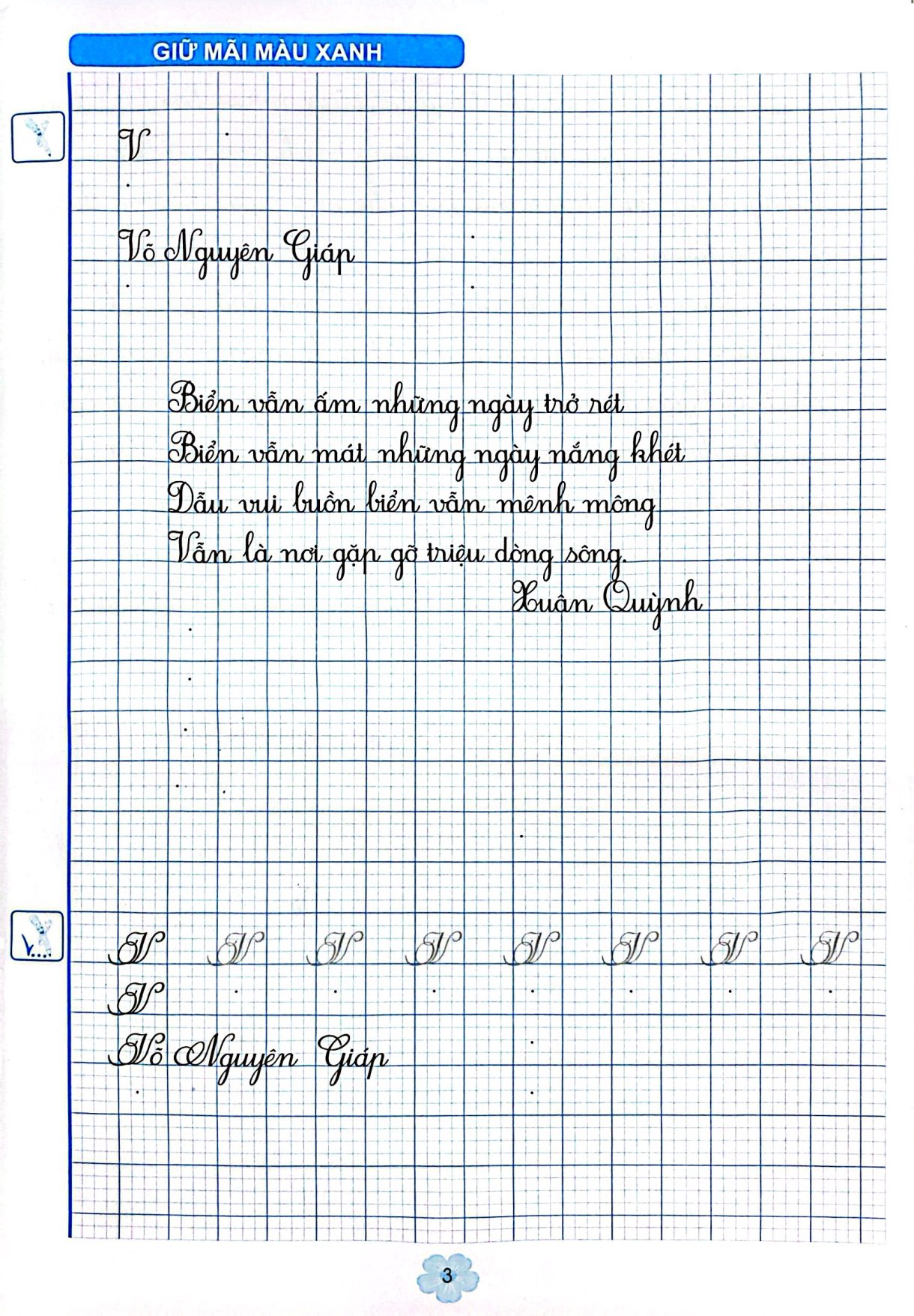 Bo
						
										
										Vui Hoc Cung Chu Viet Lop 5 - Tap 2 (Chan Troi)