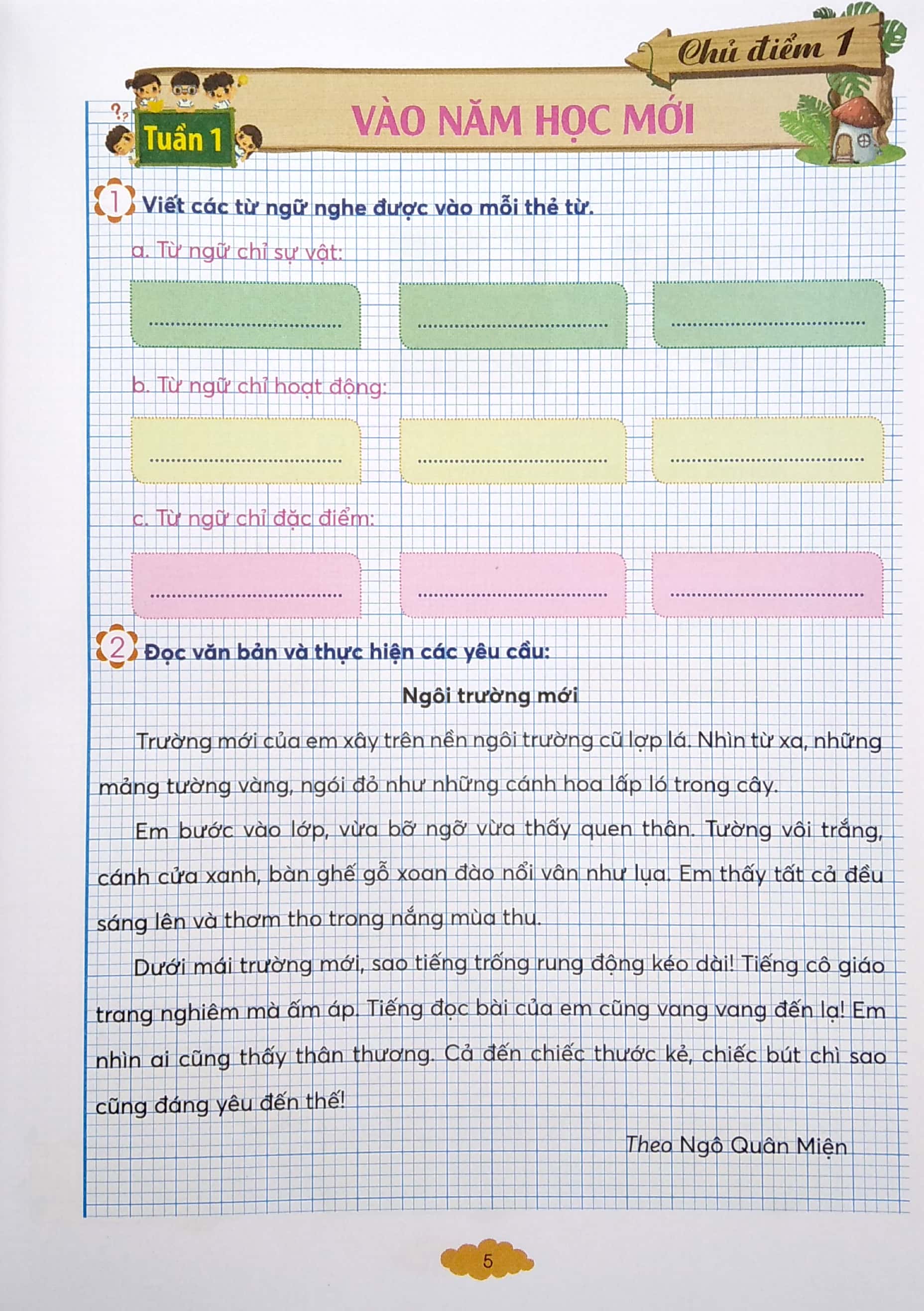 bộ vui học tiếng việt 3 - tập 1 - dành cho buổi thứ hai (bộ sách chân trời sáng tạo) (tái bản 2022)