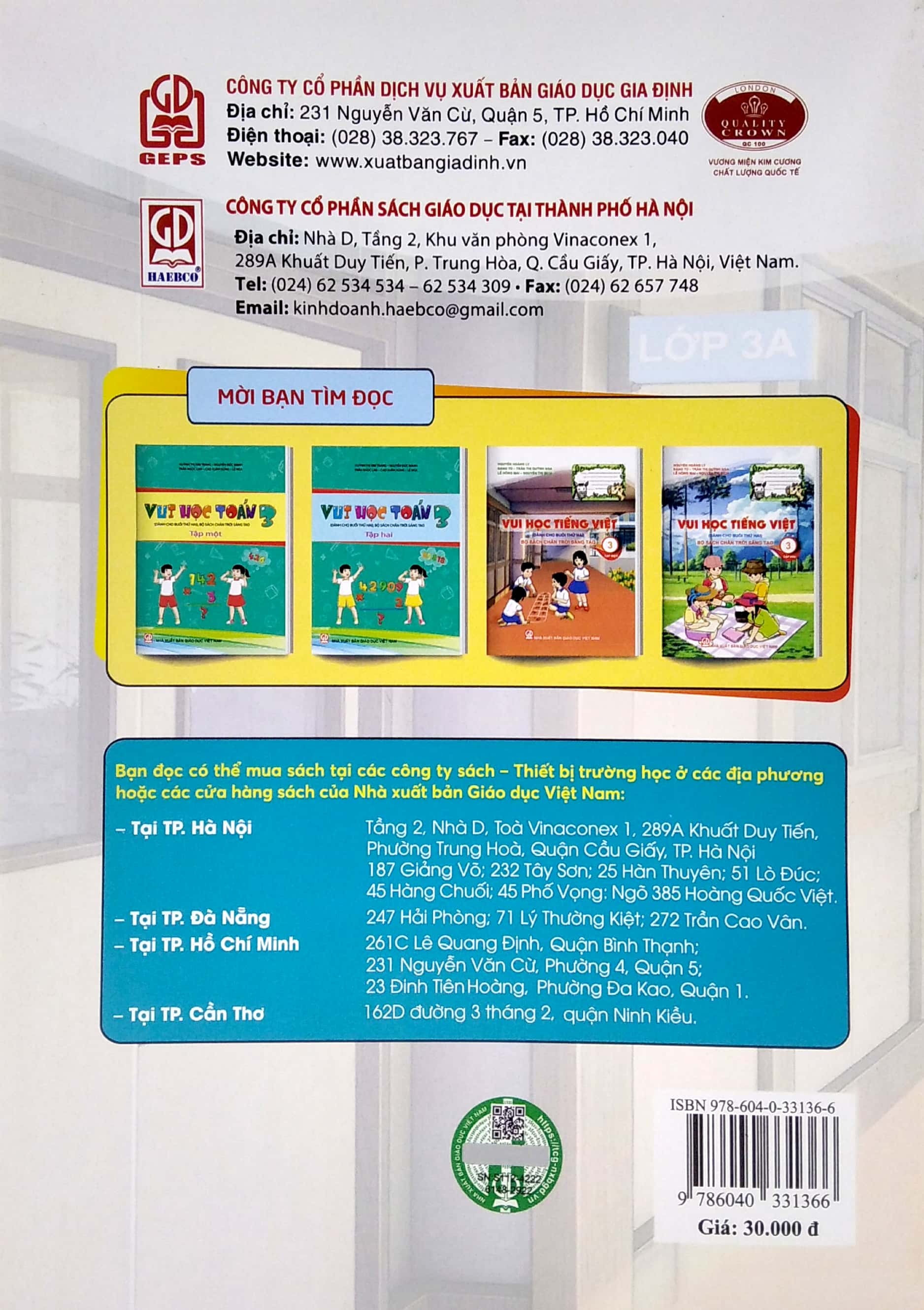 bộ vui học tiếng việt 3 - tập 1 - dành cho buổi thứ hai (bộ sách chân trời sáng tạo) (tái bản 2022)