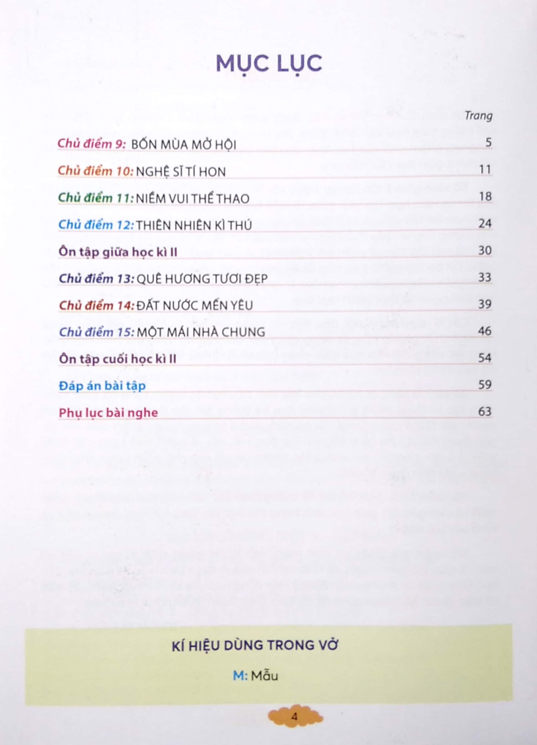 bộ vui học tiếng việt 3 - tập 2 - dành cho buổi thứ hai (bộ sách chân trời sáng tạo) (tái bản 2022)