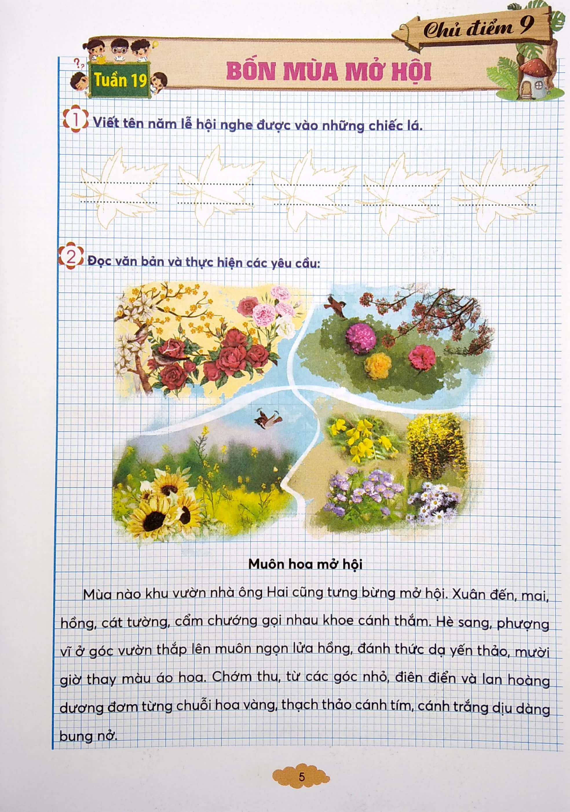 bộ vui học tiếng việt 3 - tập 2 - dành cho buổi thứ hai (bộ sách chân trời sáng tạo) (tái bản 2022)