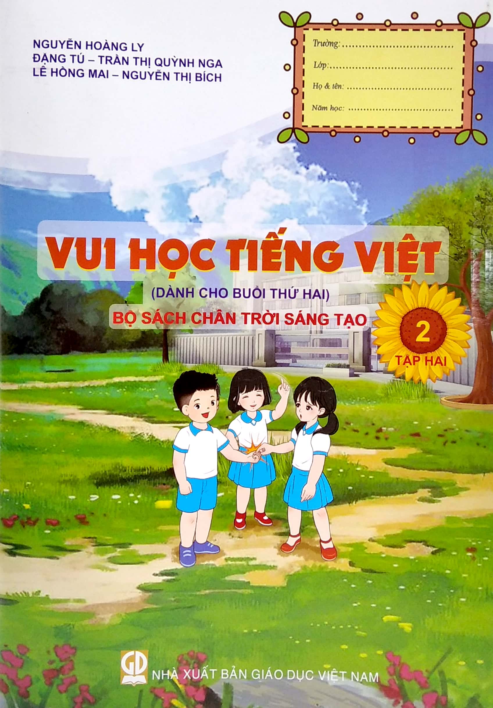 bộ vui học tiếng việt lớp 2 - tập 2 (dành cho buổi thứ hai) (bộ sách chân trời sáng tạo)