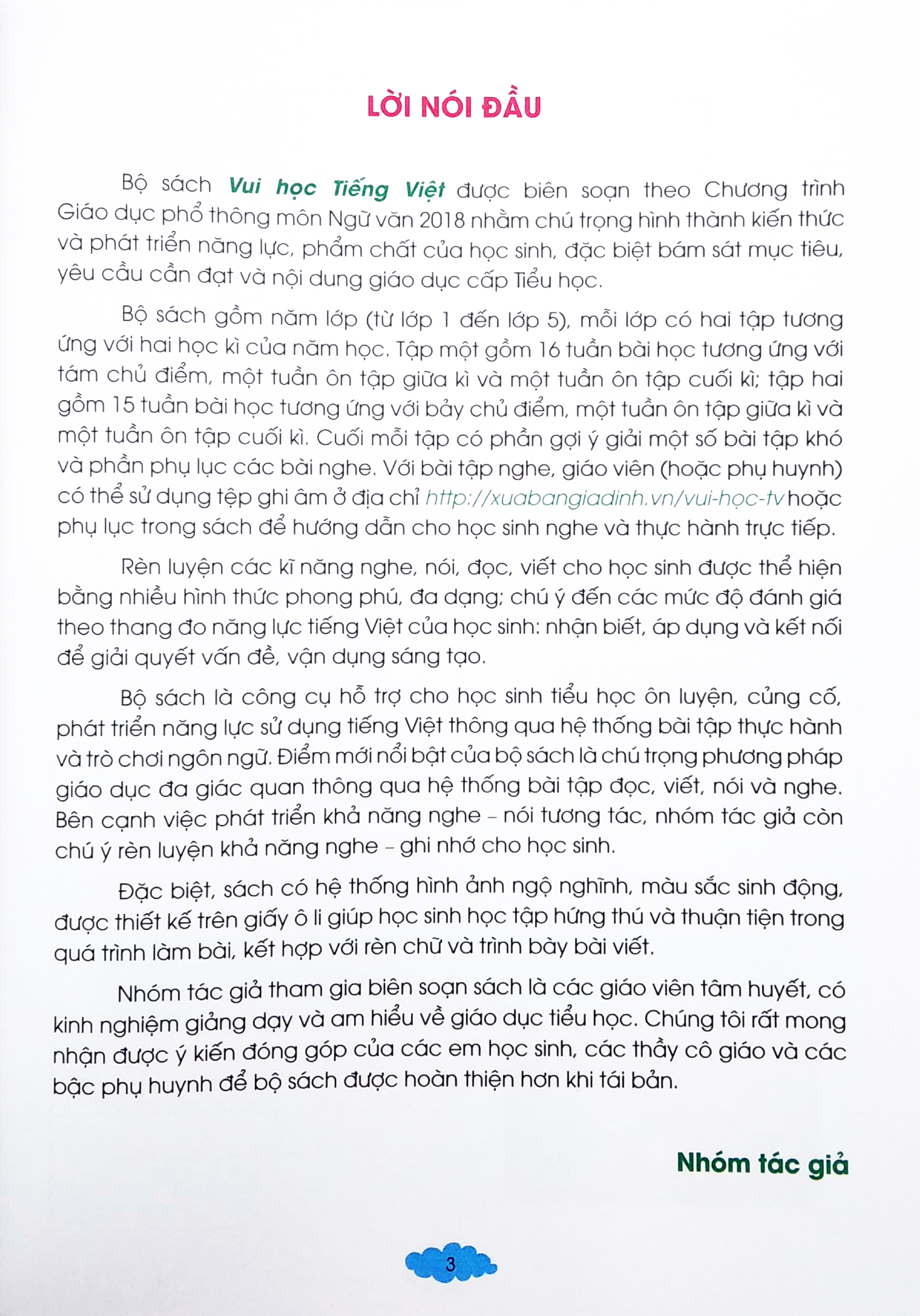 bộ vui học tiếng việt lớp 2 - tập 2 (dành cho buổi thứ hai) (bộ sách chân trời sáng tạo)