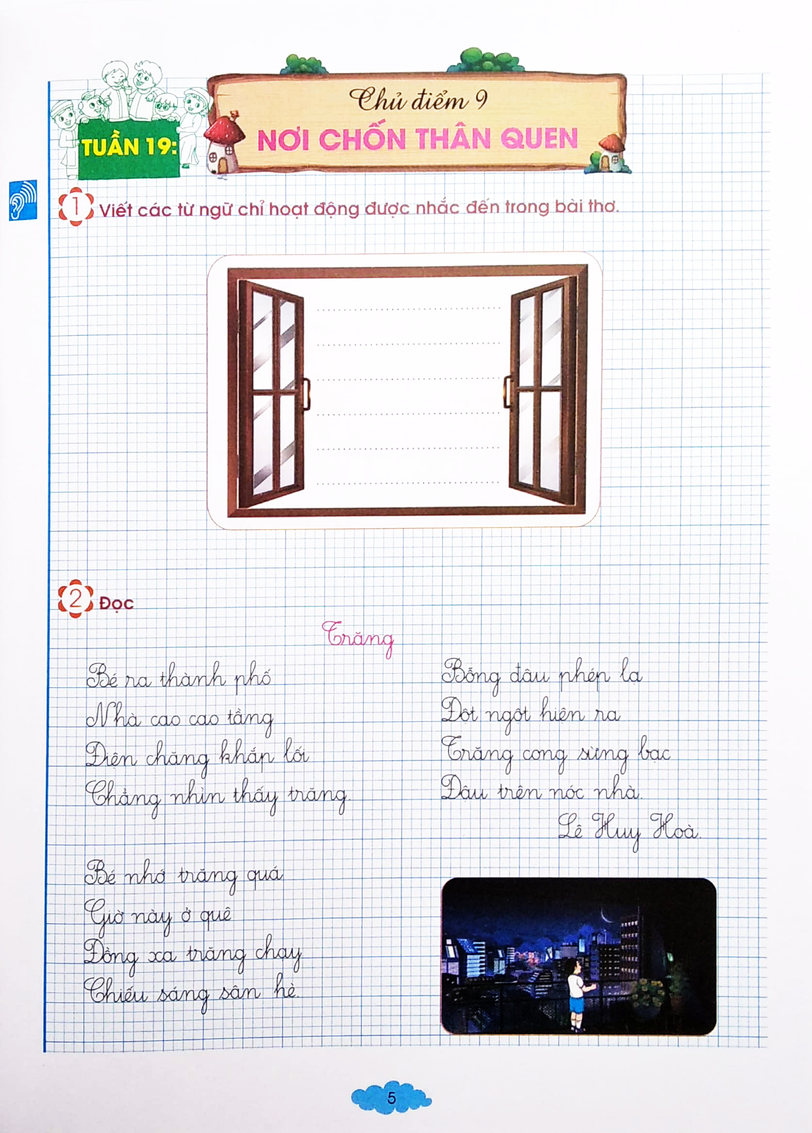 bộ vui học tiếng việt lớp 2 - tập 2 (dành cho buổi thứ hai) (bộ sách chân trời sáng tạo)