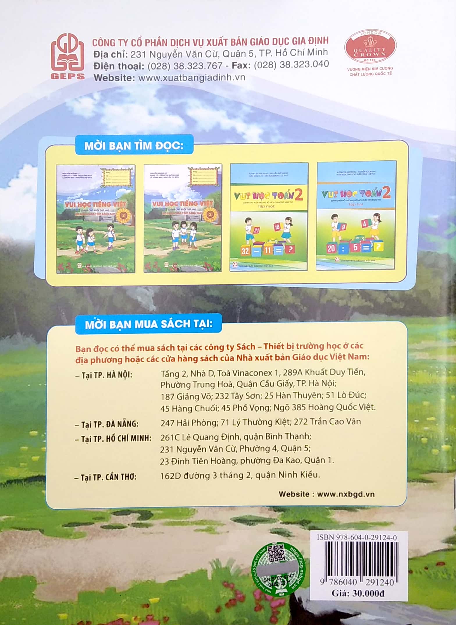 bộ vui học tiếng việt lớp 2 - tập 2 (dành cho buổi thứ hai) (bộ sách chân trời sáng tạo)