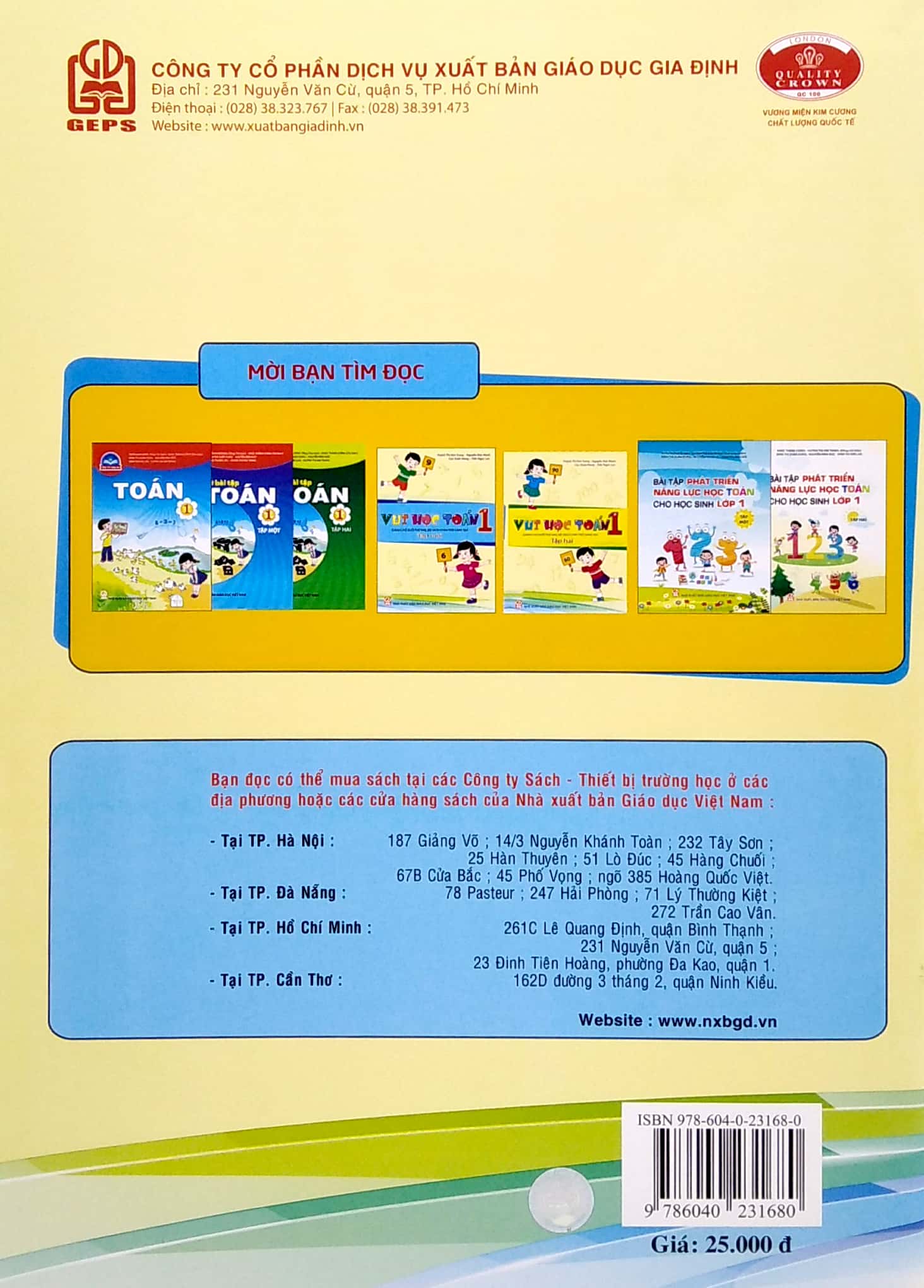 bộ vui học toán 1 - tập 2 (dành cho buổi thứ hai - bộ sách chân trời sáng tạo)