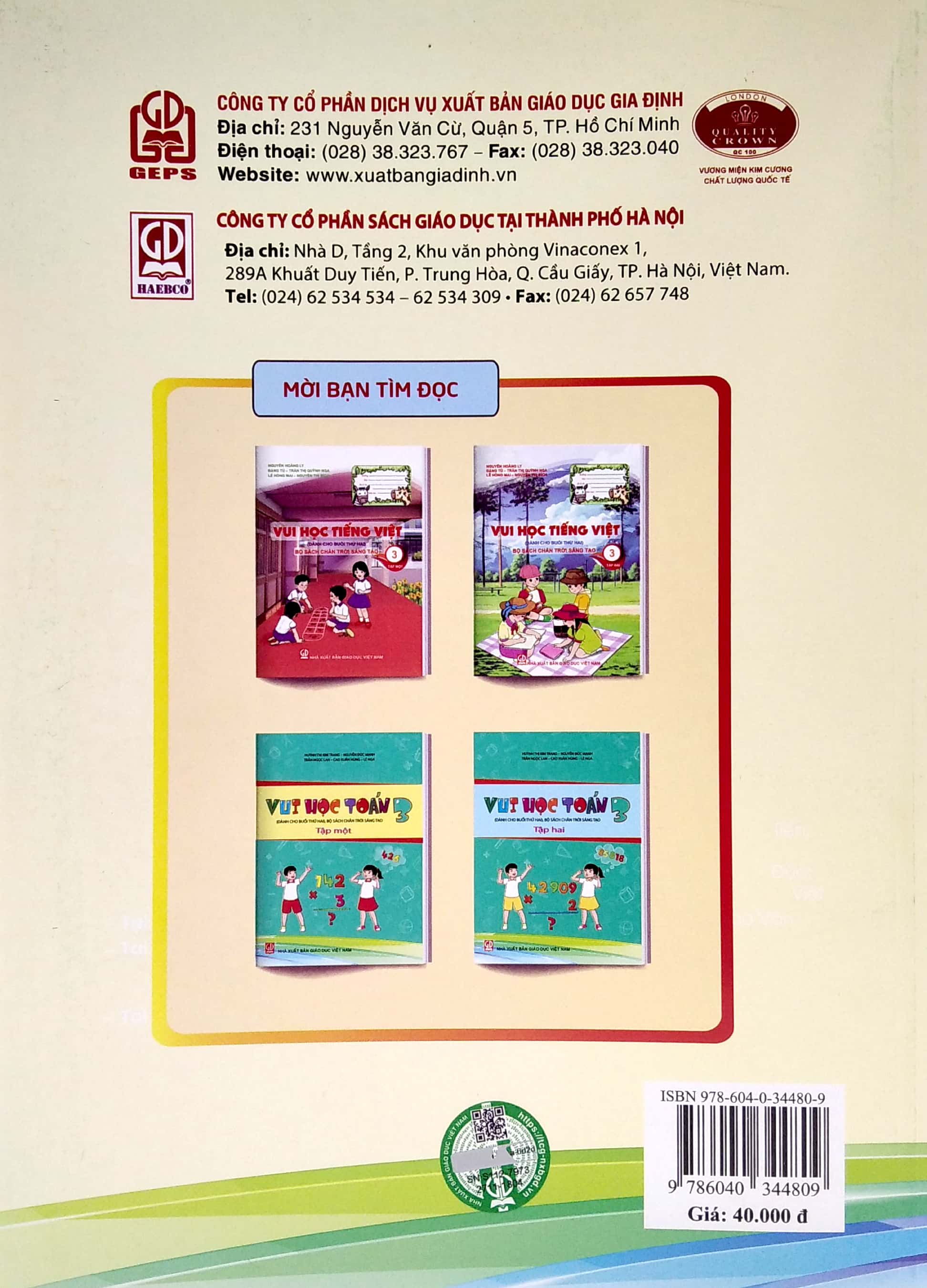 bộ vui học toán 3 - tập 1 (bộ chân trời sáng tạo)