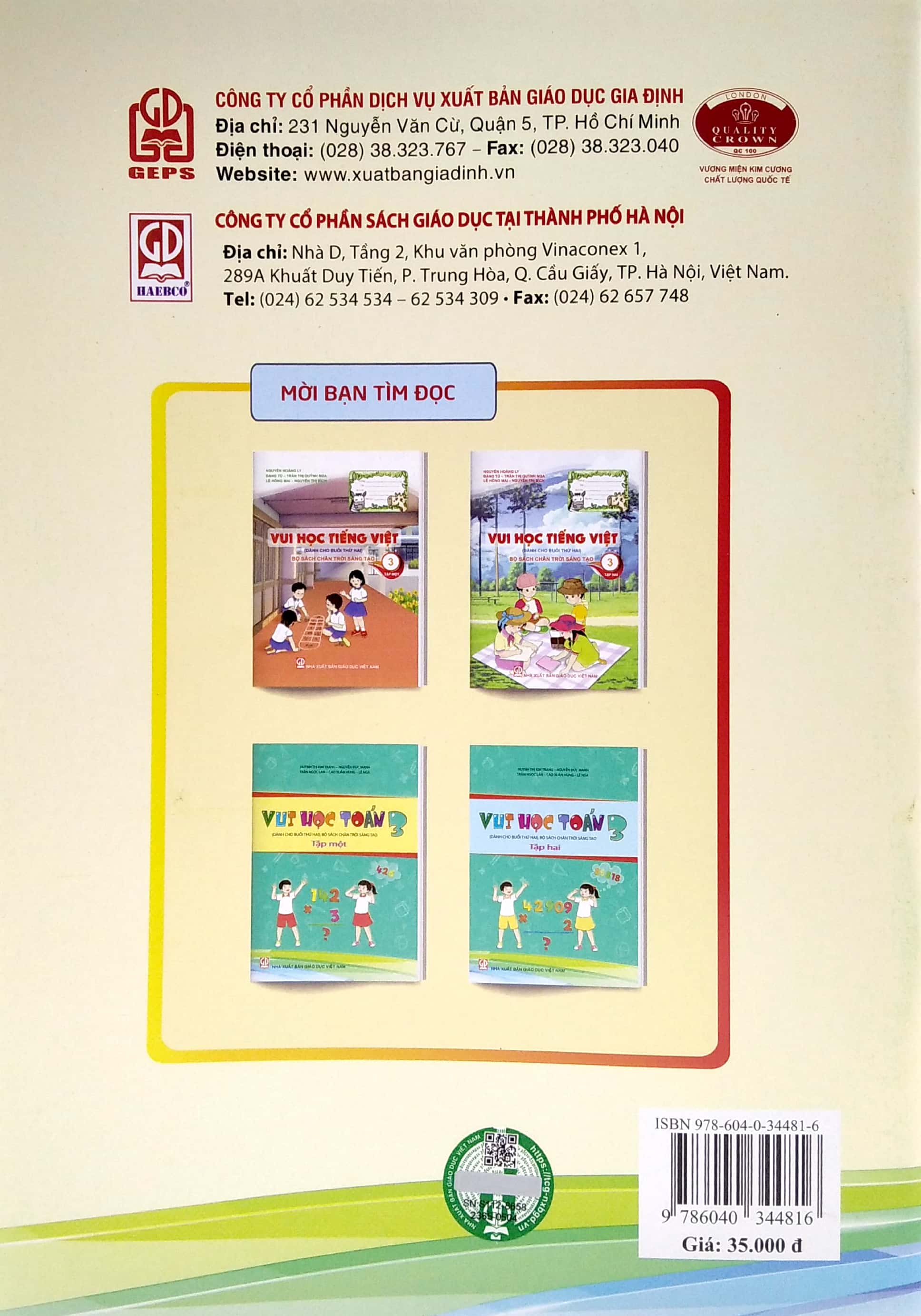 bộ vui học toán 3 - tập 2 (bộ chân trời sáng tạo)