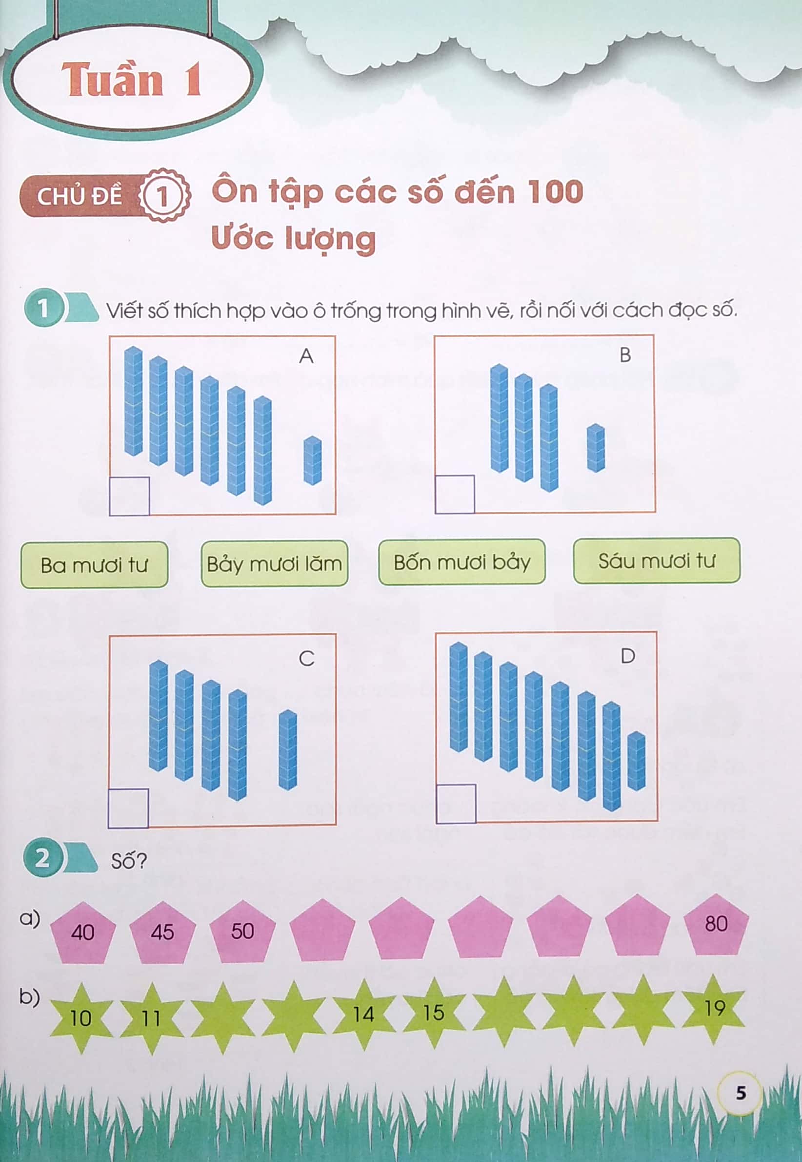 bộ vui học toán lớp 2 - tập 1 (dành cho buổi thứ hai - bộ sách chân trời sáng tạo) (2022)